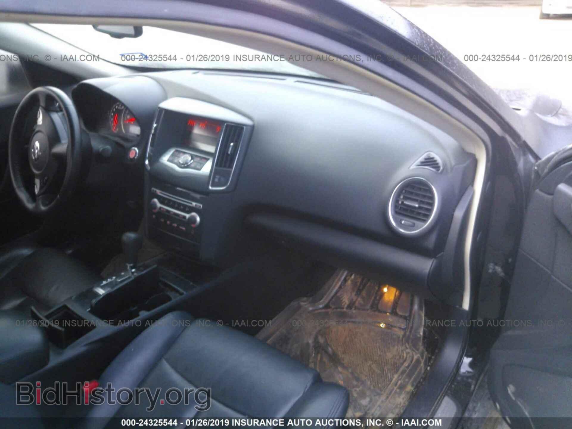 2014 NISSAN MAXIMA - VIN: 1N4AA5AP1EC444056 - Фото 5
