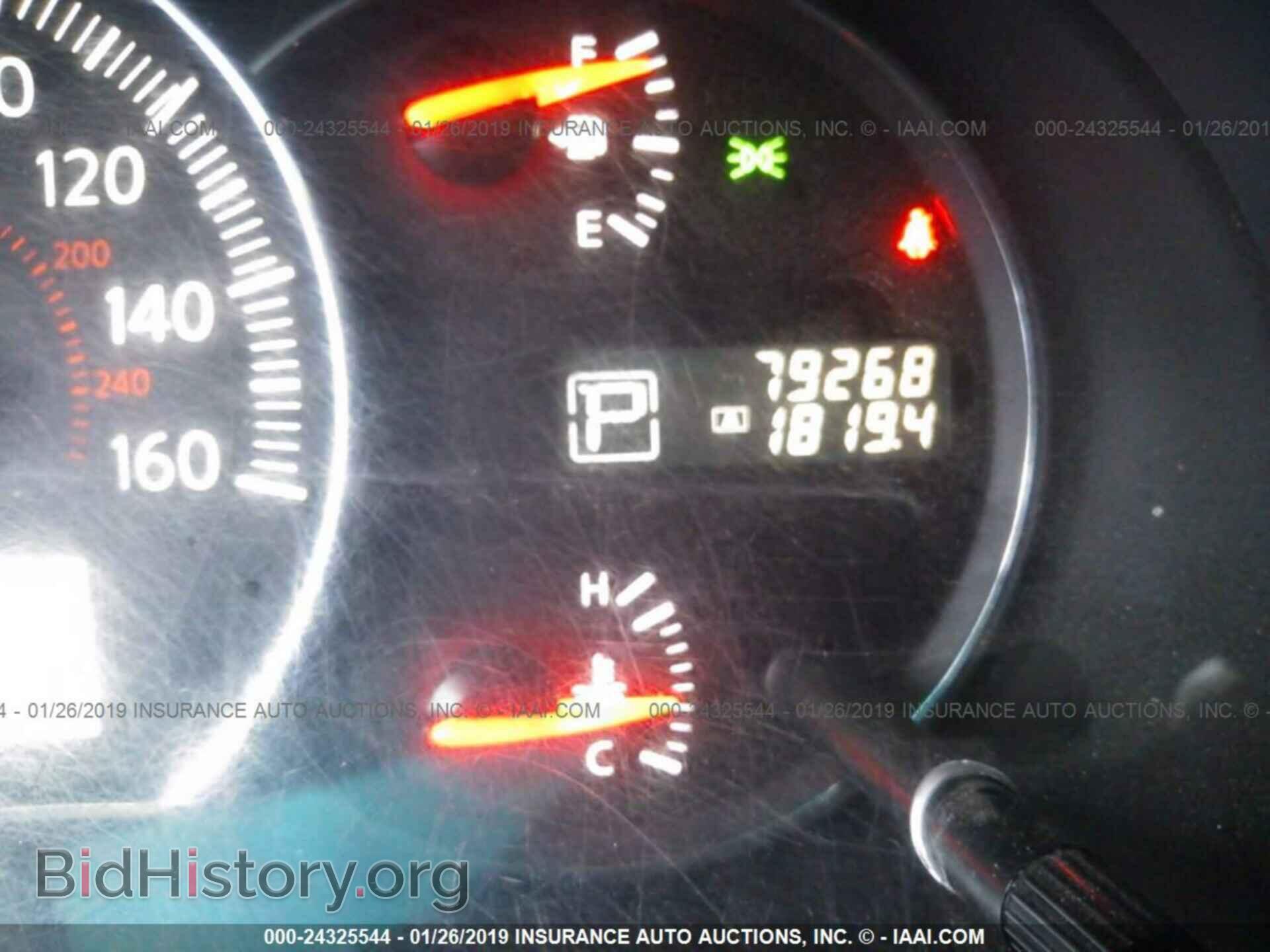 2014 NISSAN MAXIMA - VIN: 1N4AA5AP1EC444056 - Фото 7