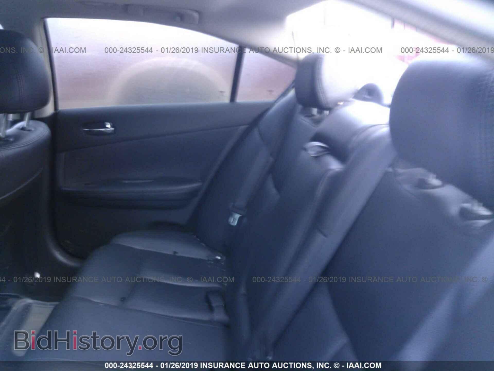 2014 NISSAN MAXIMA - VIN: 1N4AA5AP1EC444056 - Фото 8