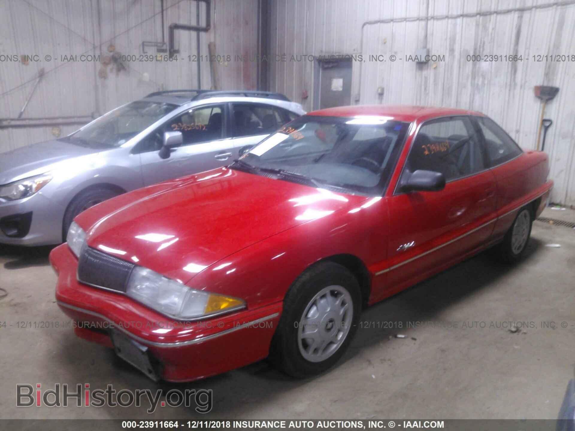 1994 BUICK SKYLARK - VIN: 1G4NV1538RC293329 - Фото 2