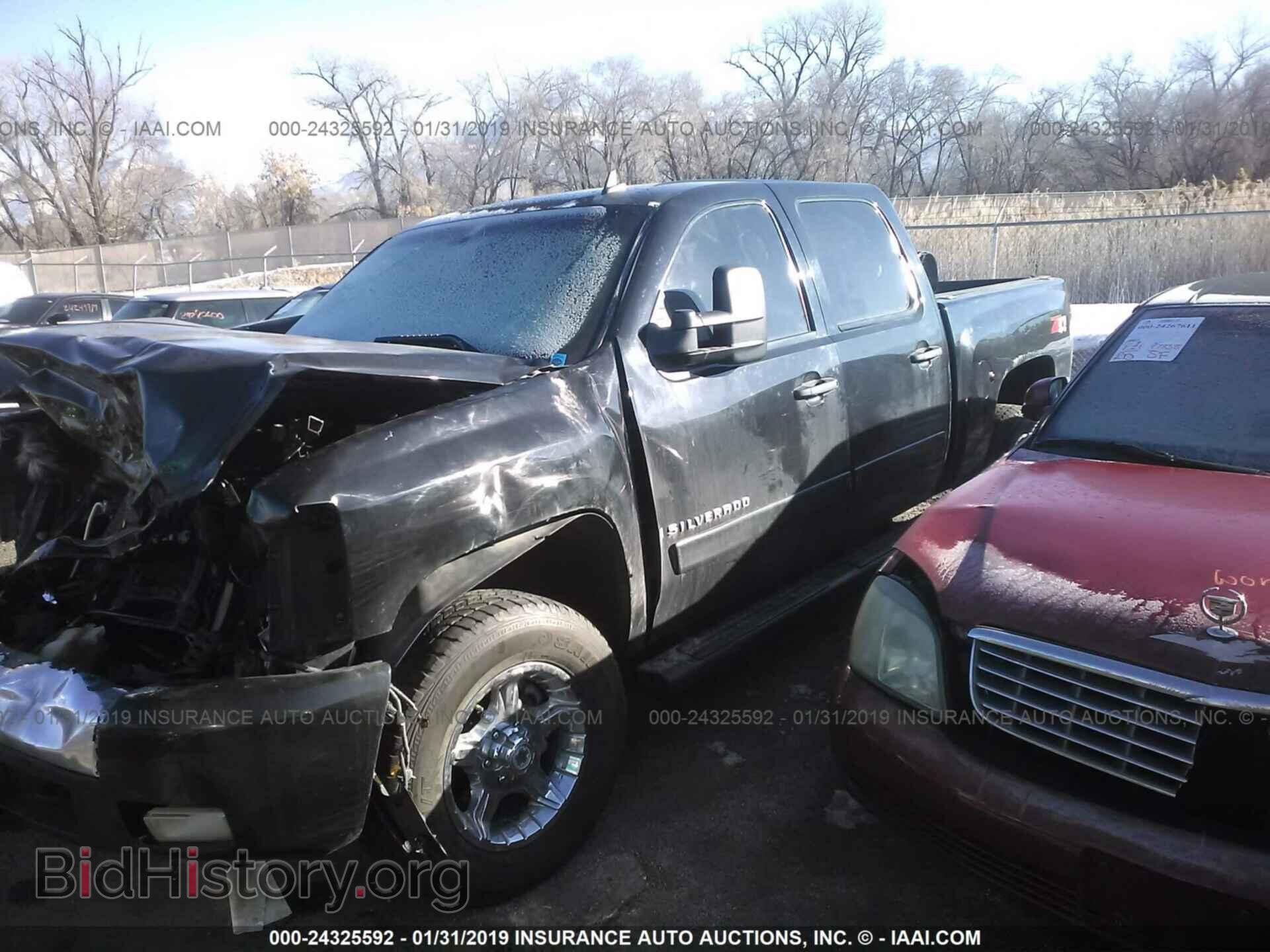 2008 CHEVROLET SILVERADO - VIN: 2GCEK13M781135609 - Фото 2