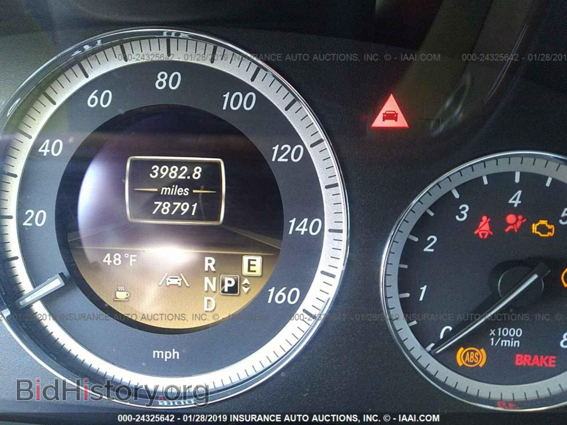 2012 MERCEDES-BENZ E - VIN: WDDHF8JB2CA623530 - Фото 7