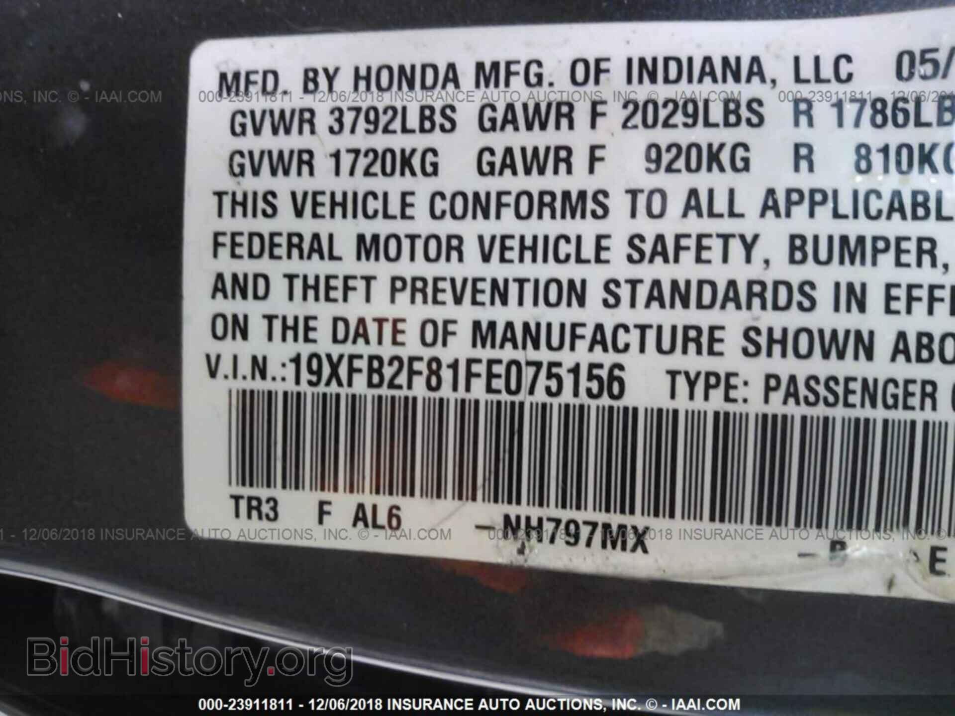 2012 DODGE RAM 1500 - VIN: 1C6RD7FT7CS325959 - Фото 9