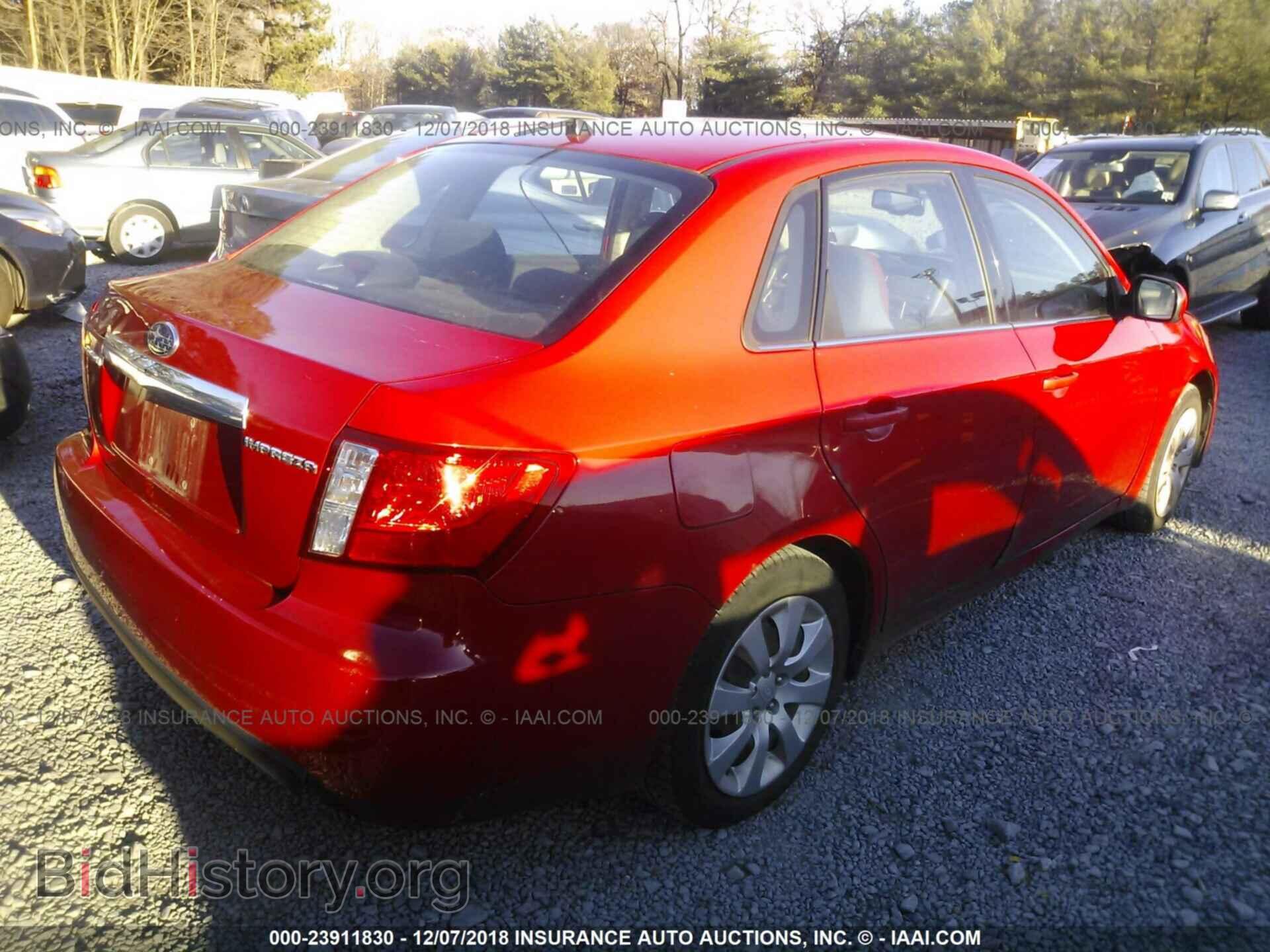 2014 LEXUS IS - VIN: JTHBE1D25E5010186 - Photo 4