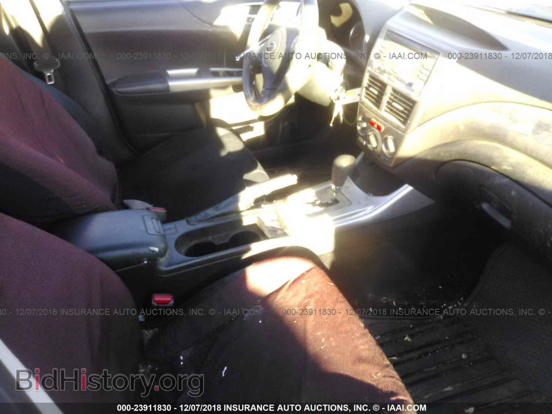 2014 LEXUS IS - VIN: JTHBE1D25E5010186 - Photo 5
