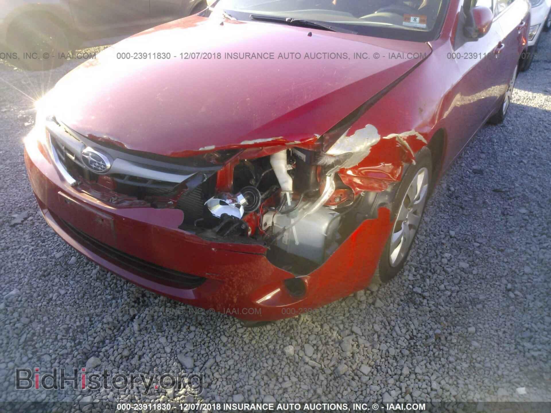 2014 LEXUS IS - VIN: JTHBE1D25E5010186 - Photo 6