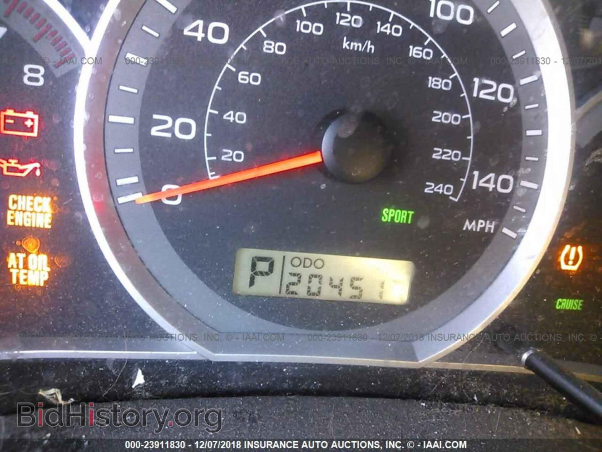 2014 LEXUS IS - VIN: JTHBE1D25E5010186 - Photo 7