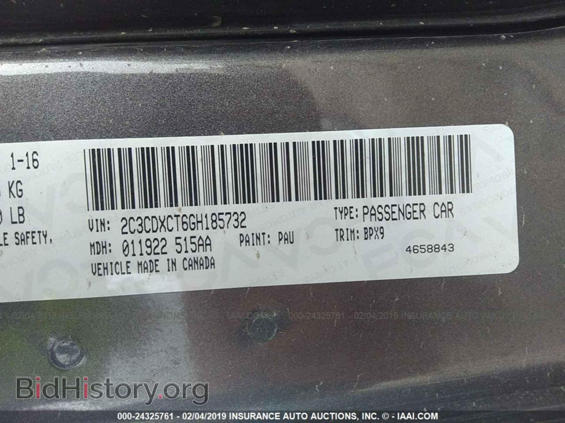 2016 DODGE CHARGER - VIN: 2C3CDXCT6GH185732 - Photo 9
