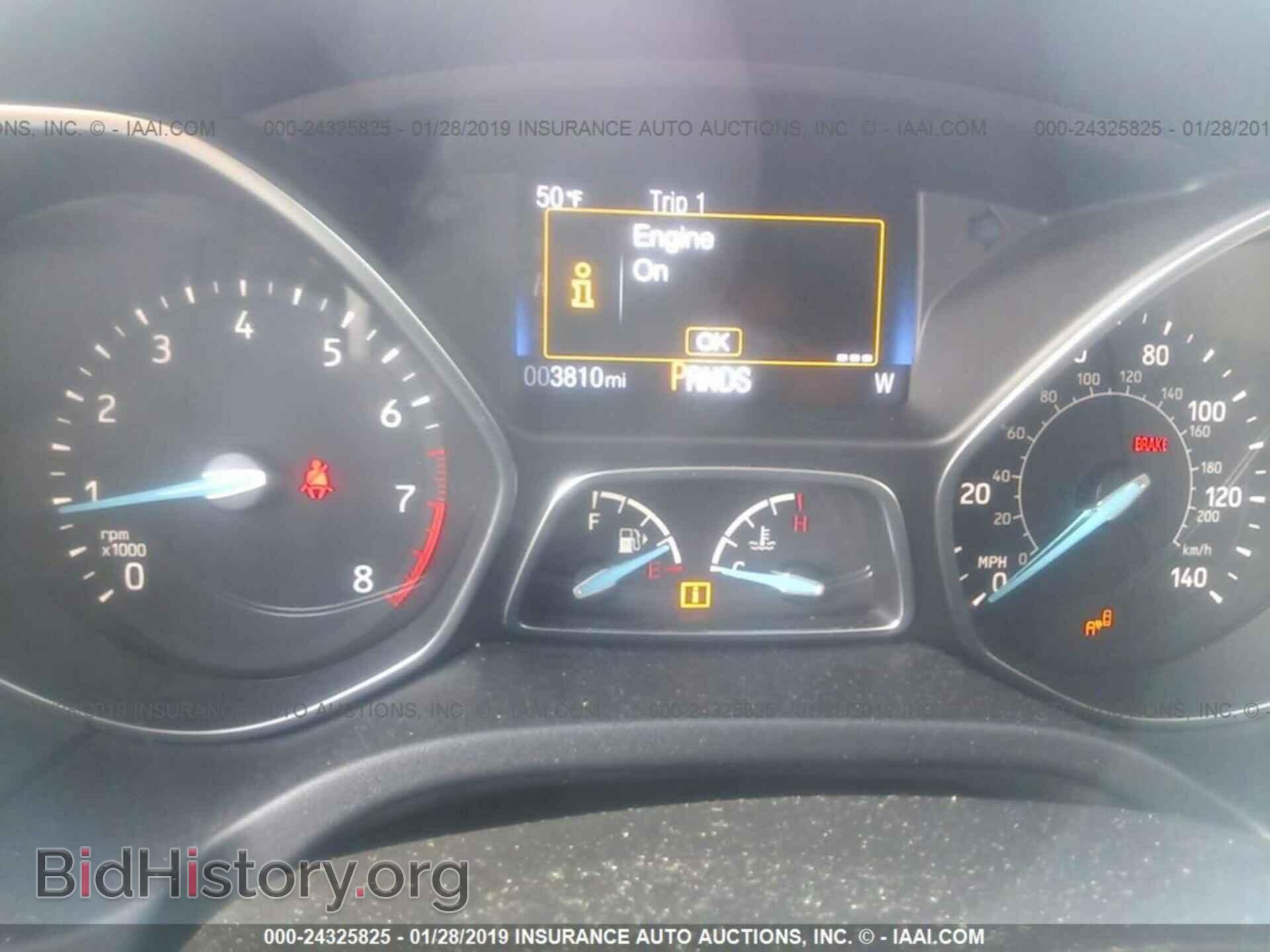 2017 FORD FOCUS - VIN: 1FADP3J23HL246295 - Фото 7