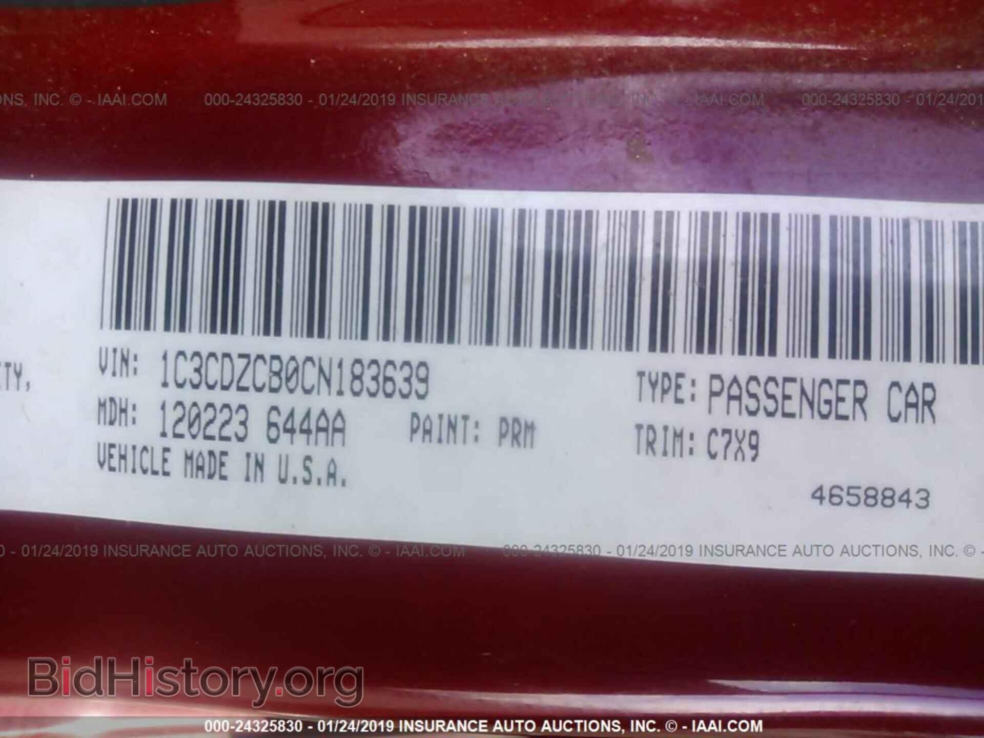 2012 DODGE AVENGER - VIN: 1C3CDZCB0CN183639 - Фото 9