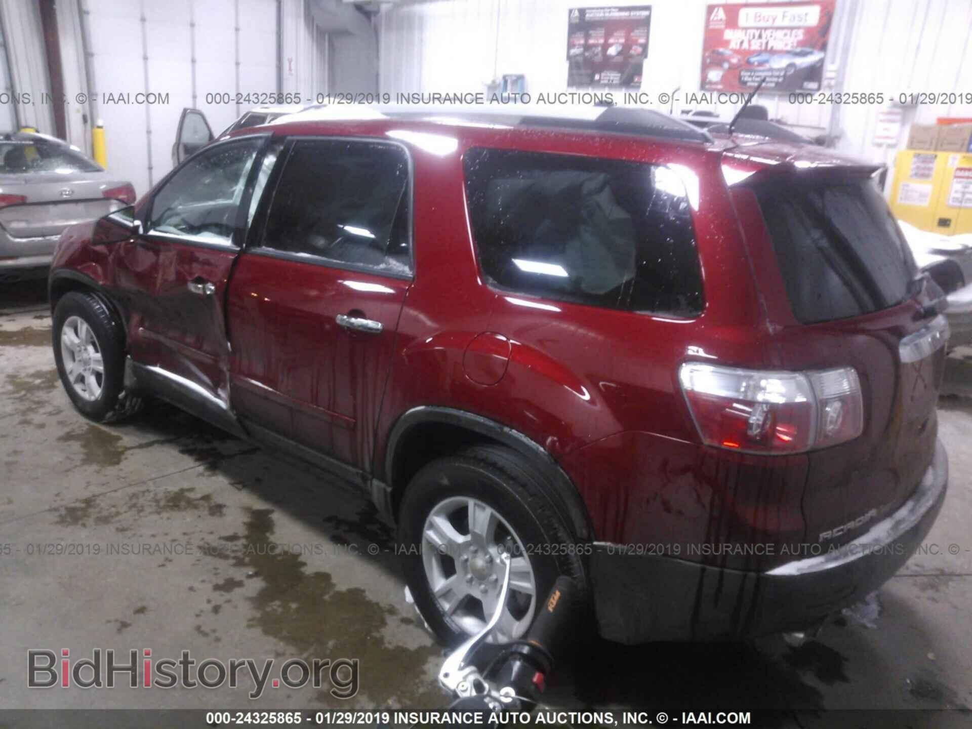 2012 GMC ACADIA - VIN: 1GKKVPED6CJ329075 - Фото 3