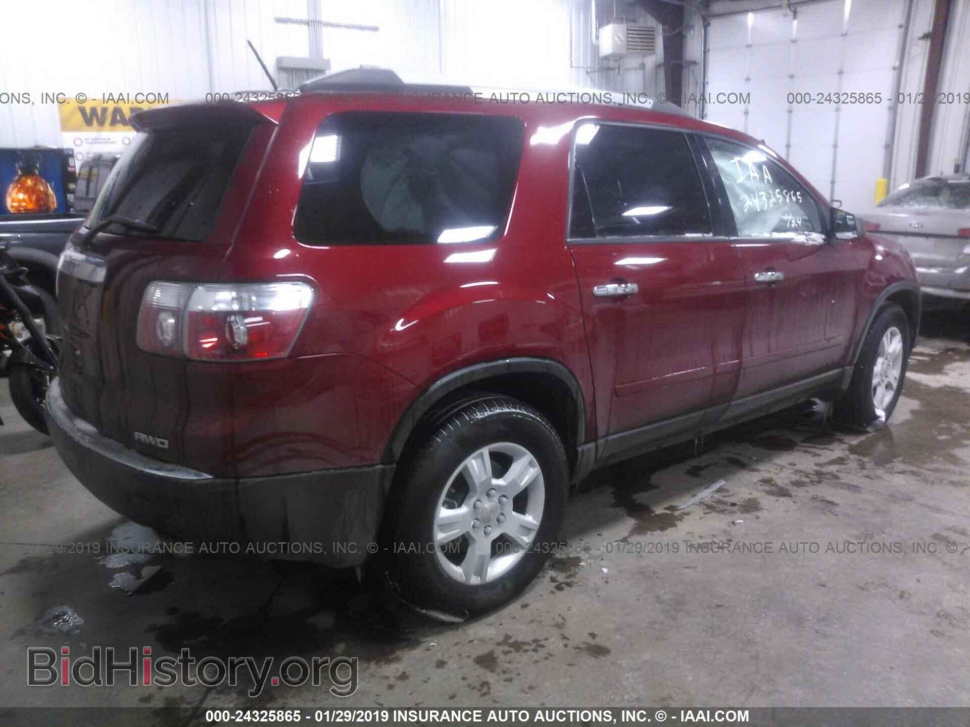 2012 GMC ACADIA - VIN: 1GKKVPED6CJ329075 - Фото 4
