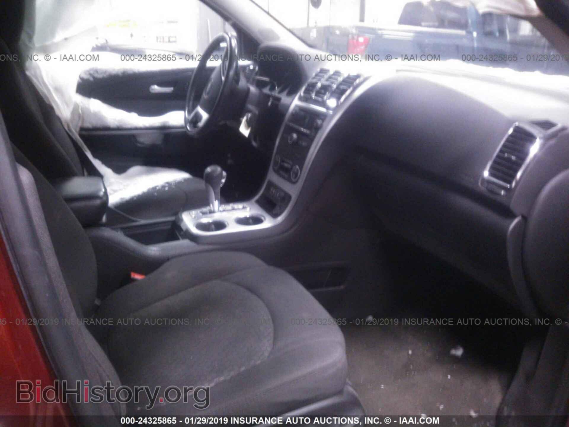 2012 GMC ACADIA - VIN: 1GKKVPED6CJ329075 - Фото 5