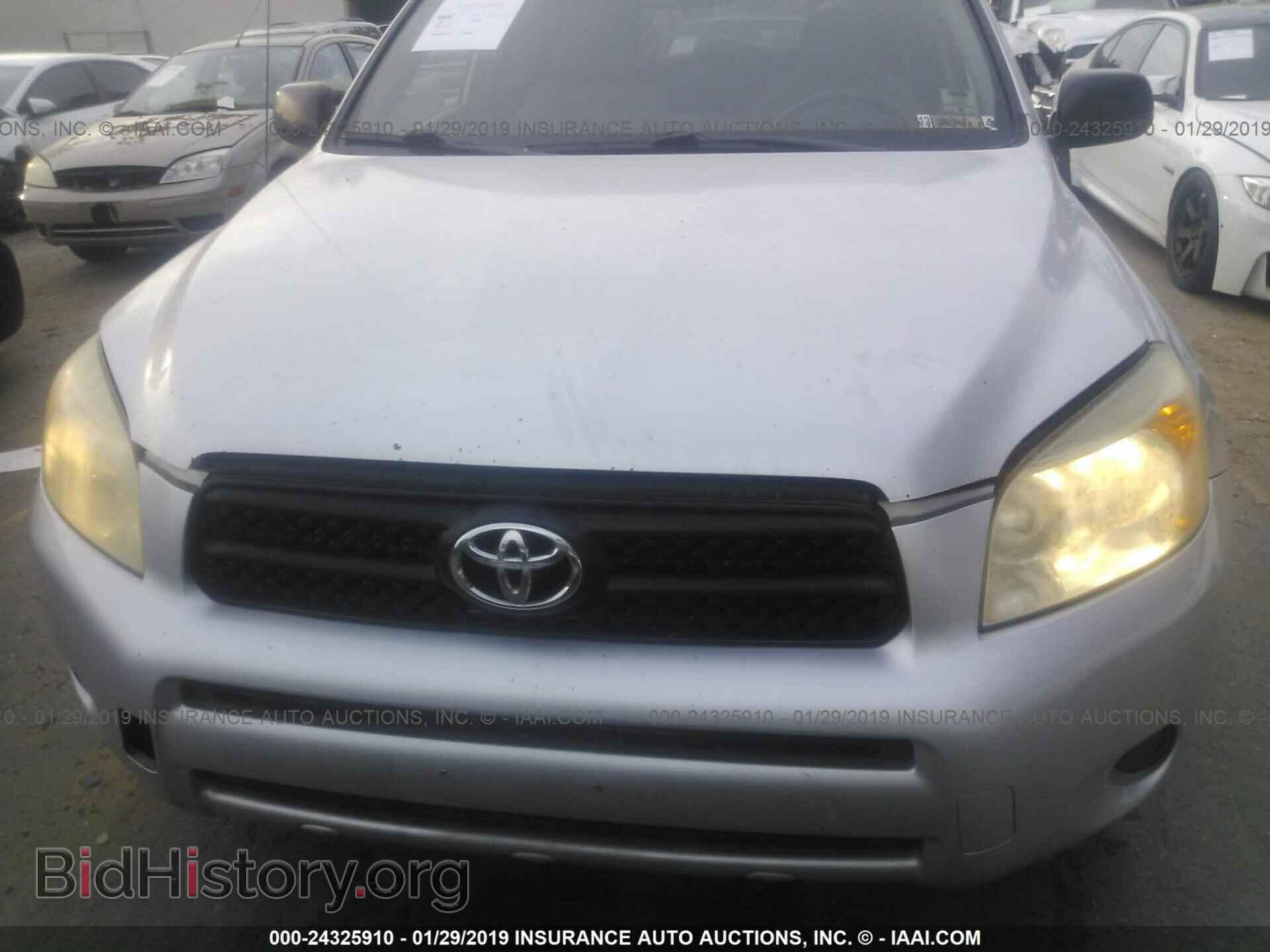 2006 TOYOTA RAV4 - VIN: JTMZD33V665007907 - Фото 6