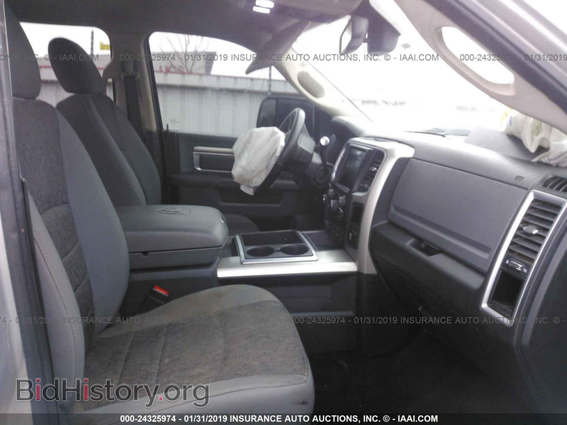 2015 RAM 2500 - VIN: 3C6UR5JL2FG535520 - Фото 5