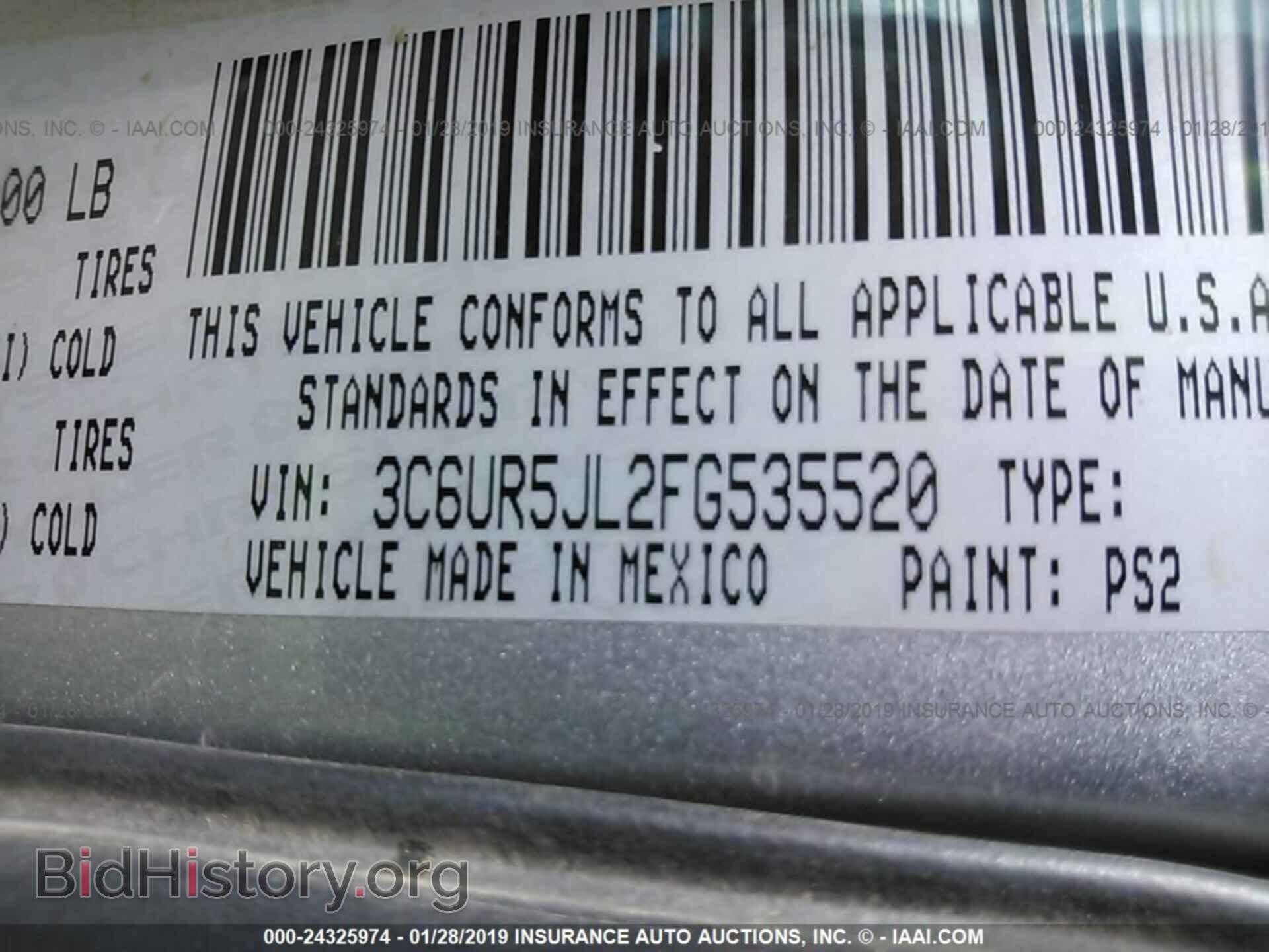 2015 RAM 2500 - VIN: 3C6UR5JL2FG535520 - Фото 9