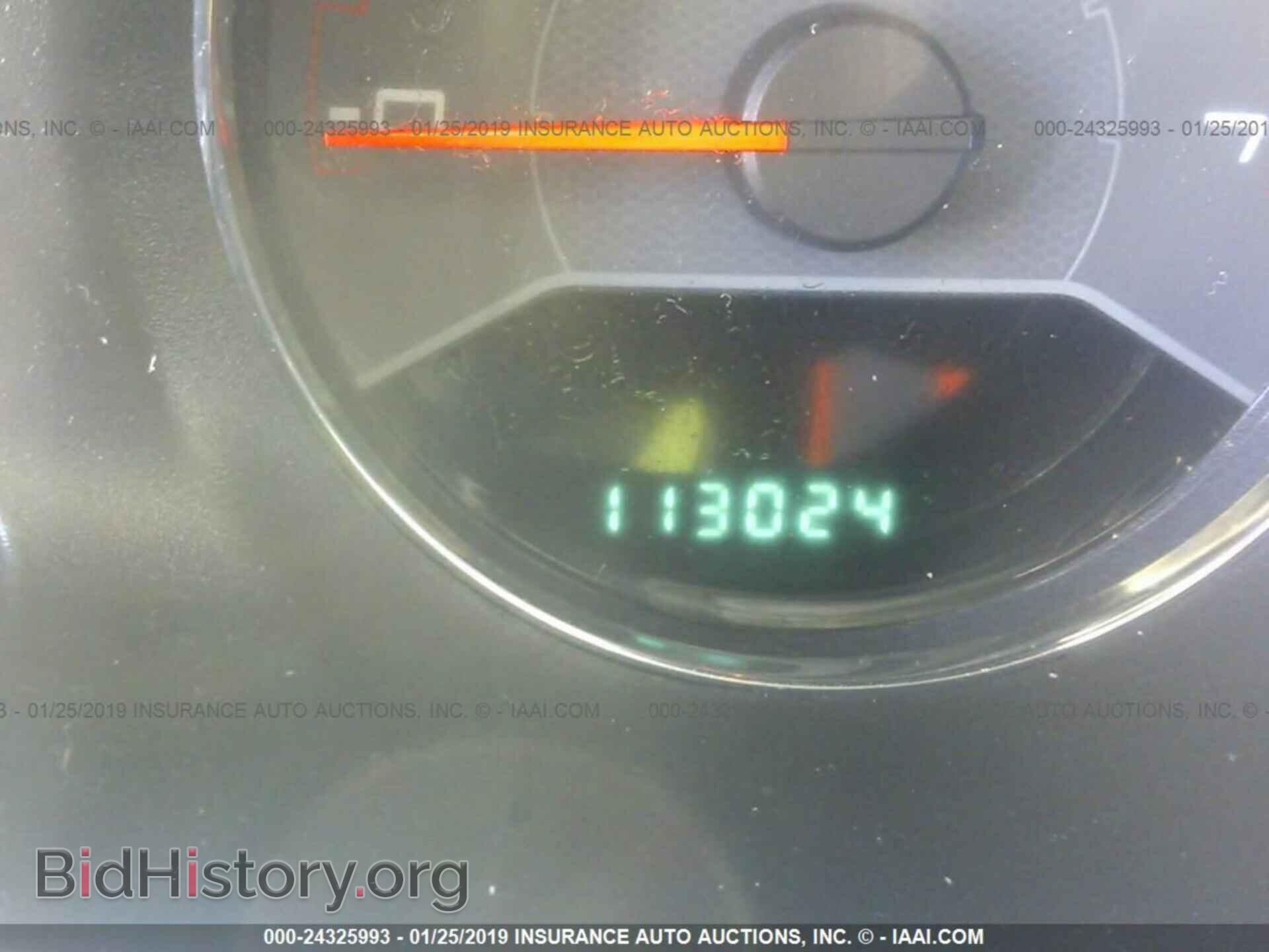 2012 DODGE AVENGER - VIN: 1C3CDZAB9CN322153 - Photo 7