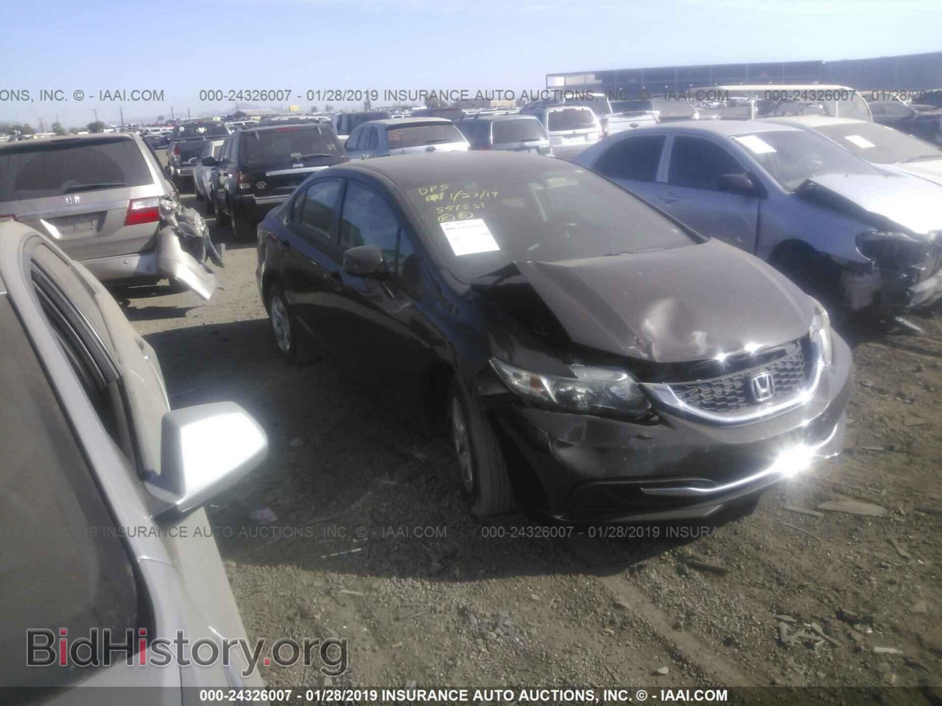 Фотография 2HGFB2F53DH551531 - HONDA CIVIC 2013