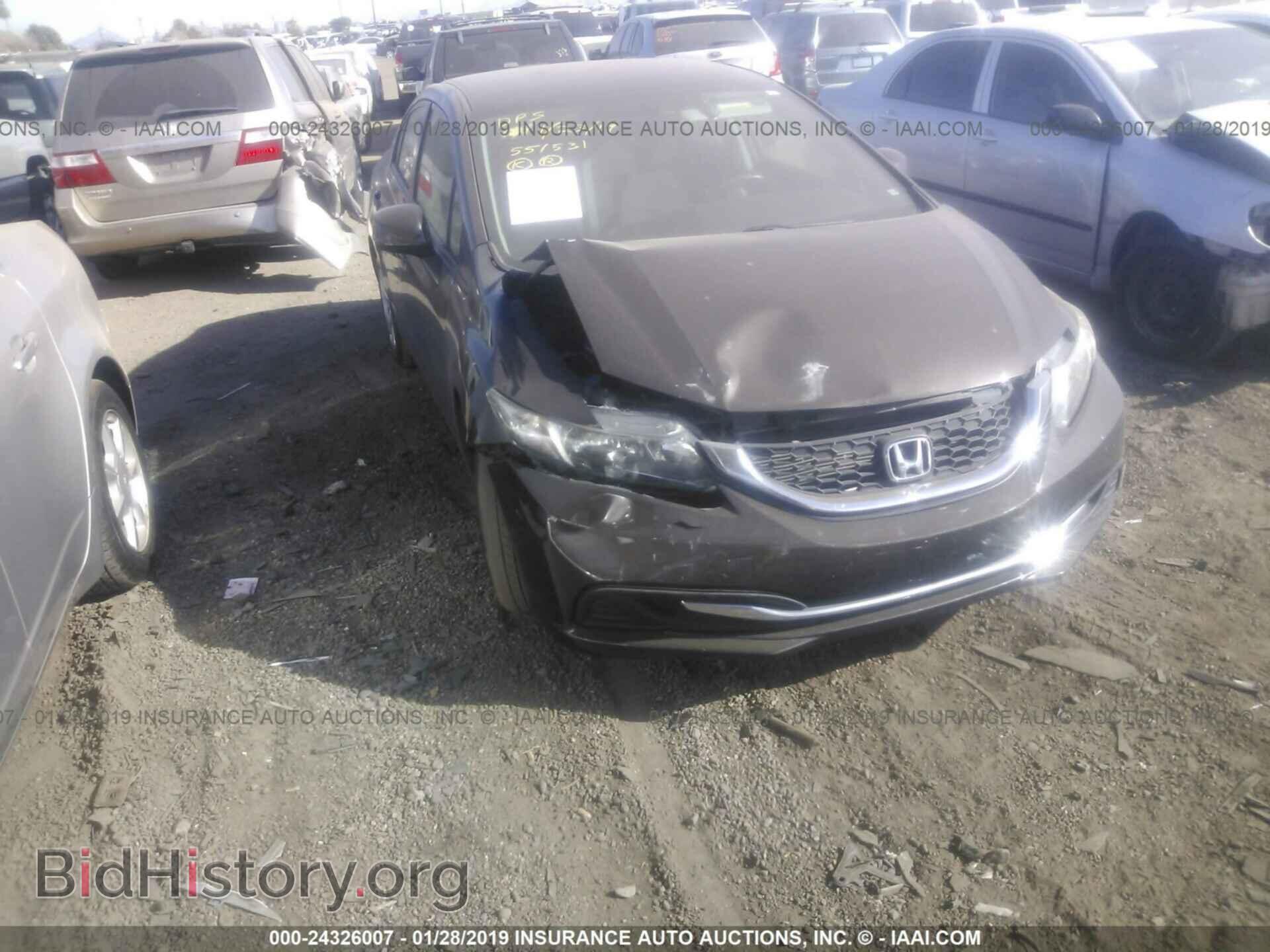 2013 HONDA CIVIC - VIN: 2HGFB2F53DH551531 - Фото 6