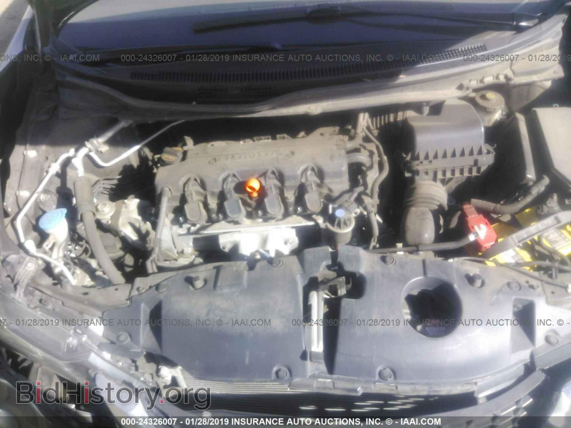2013 HONDA CIVIC - VIN: 2HGFB2F53DH551531 - Фото 10