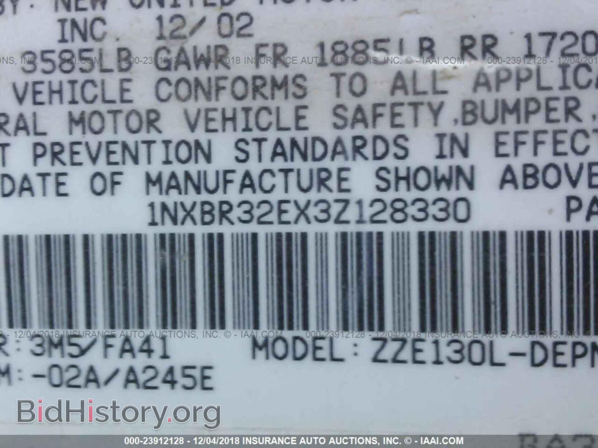 2003 TOYOTA COROLLA - VIN: 1NXBR32EX3Z128330 - Фото 9