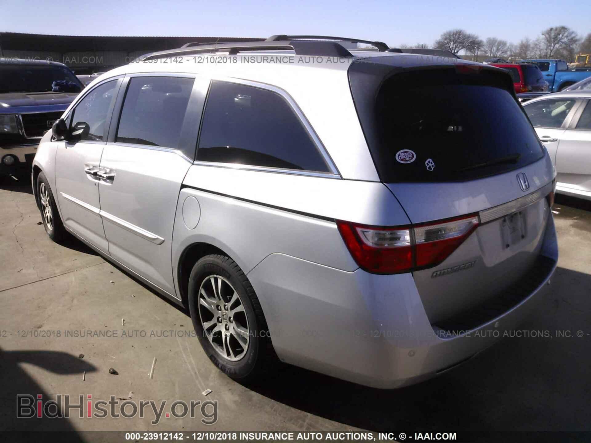 2013 HONDA ODYSSEY - VIN: 5FNRL5H63DB057739 - Фото 3