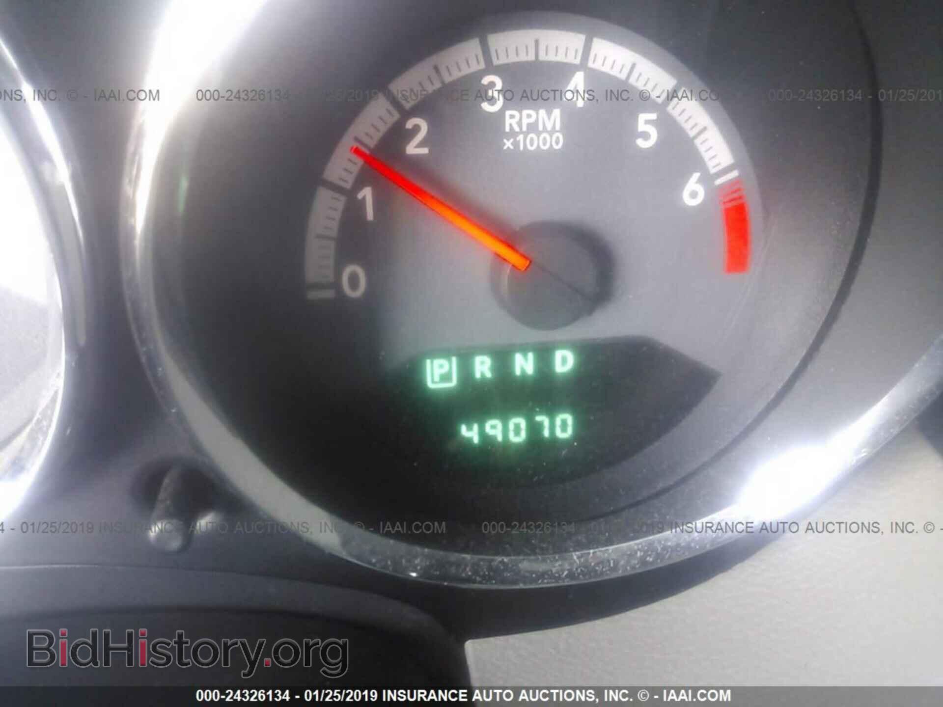 2012 DODGE CALIBER - VIN: 1C3CDWDAXCD535748 - Photo 7