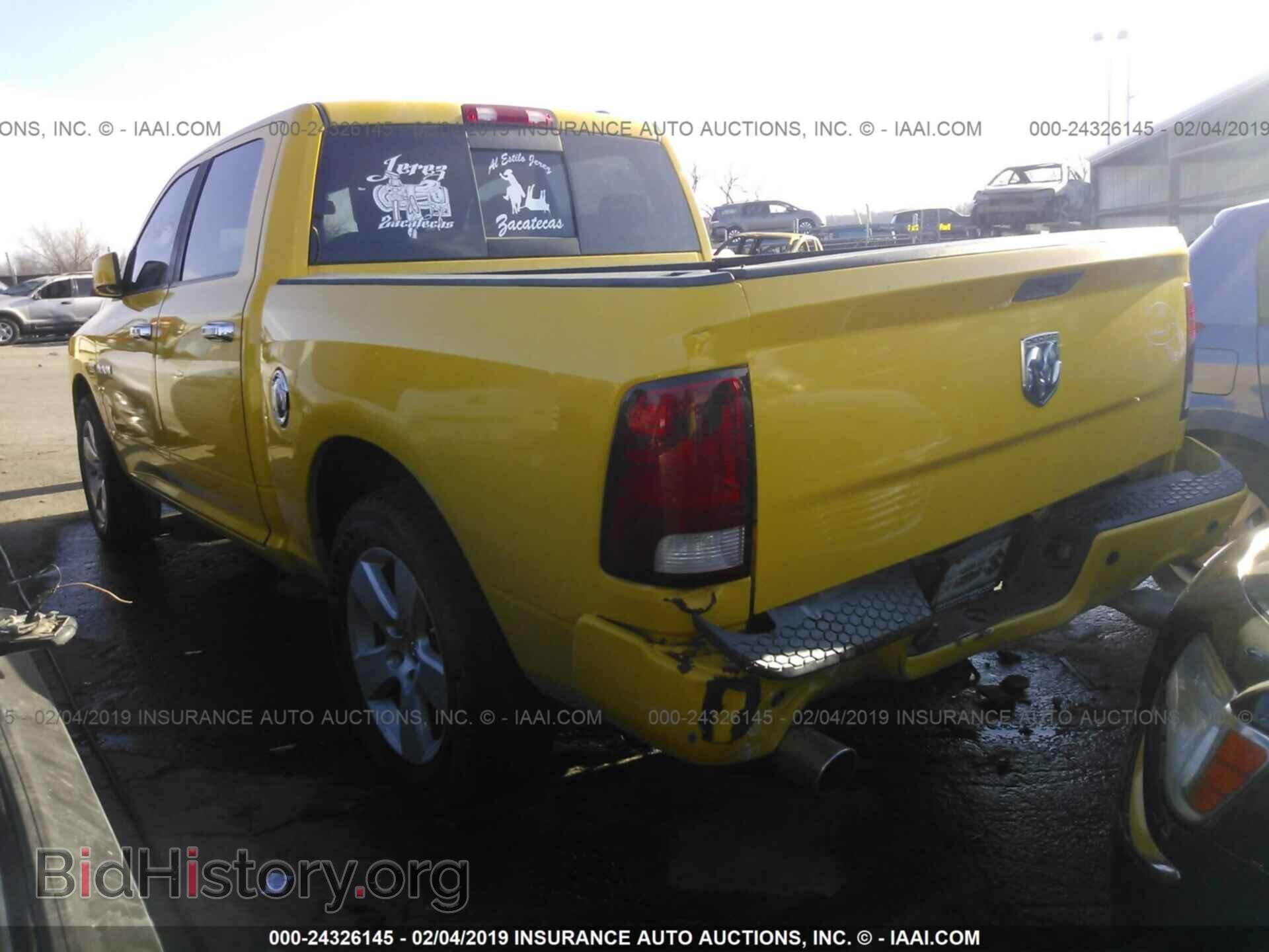 2009 DODGE RAM 1500 - VIN: 1D3HB13T29S773070 - Фото 3
