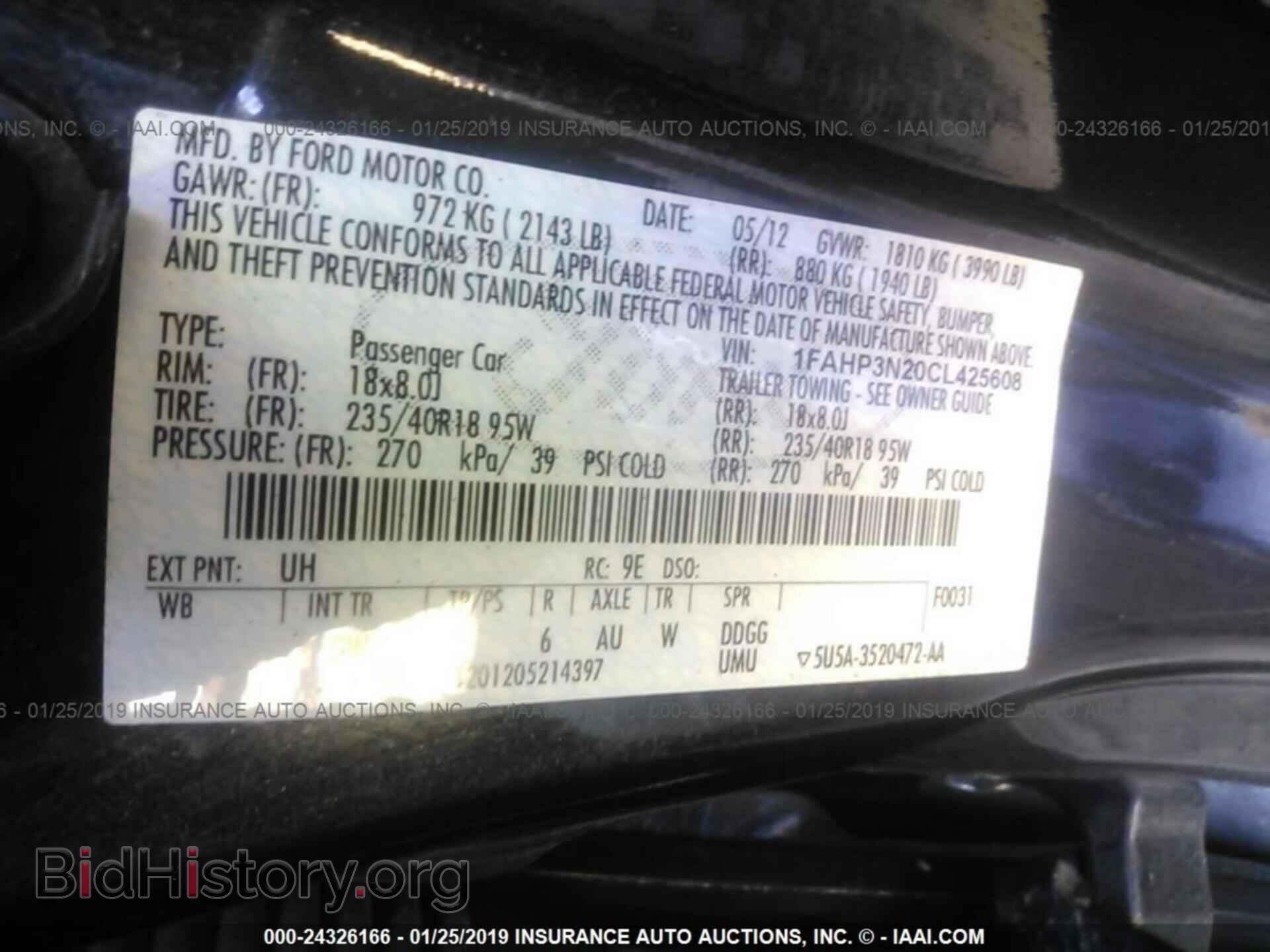 2012 FORD FOCUS - VIN: 1FAHP3N20CL425608 - Photo 9
