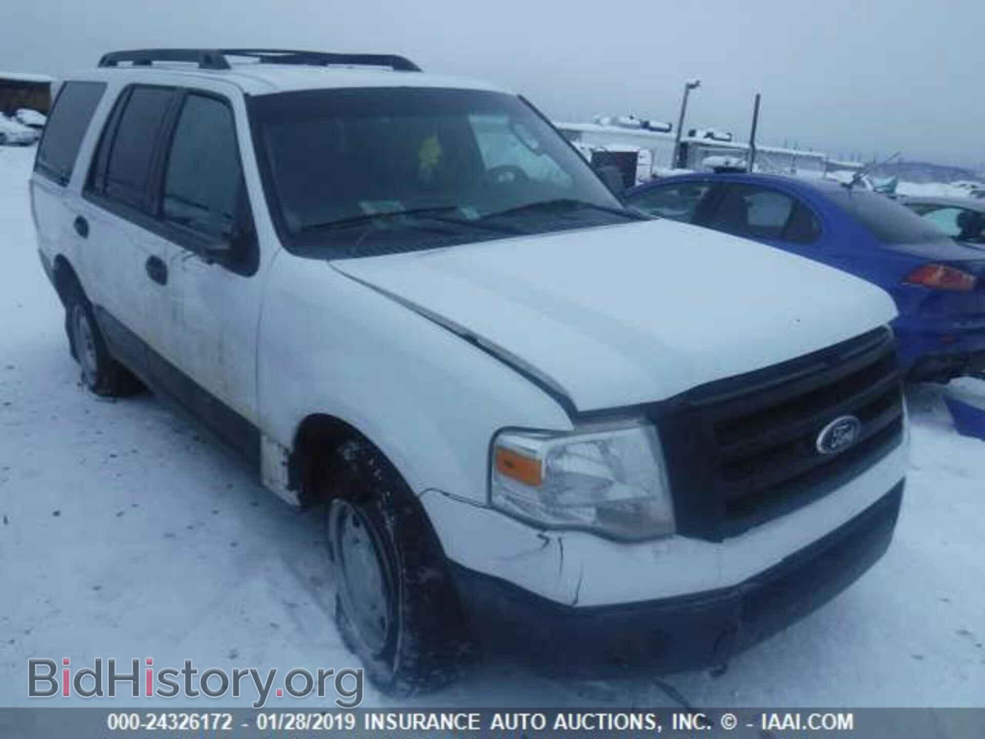 Photo 1FMJU1G53AEB57103 - FORD EXPEDITION 2010