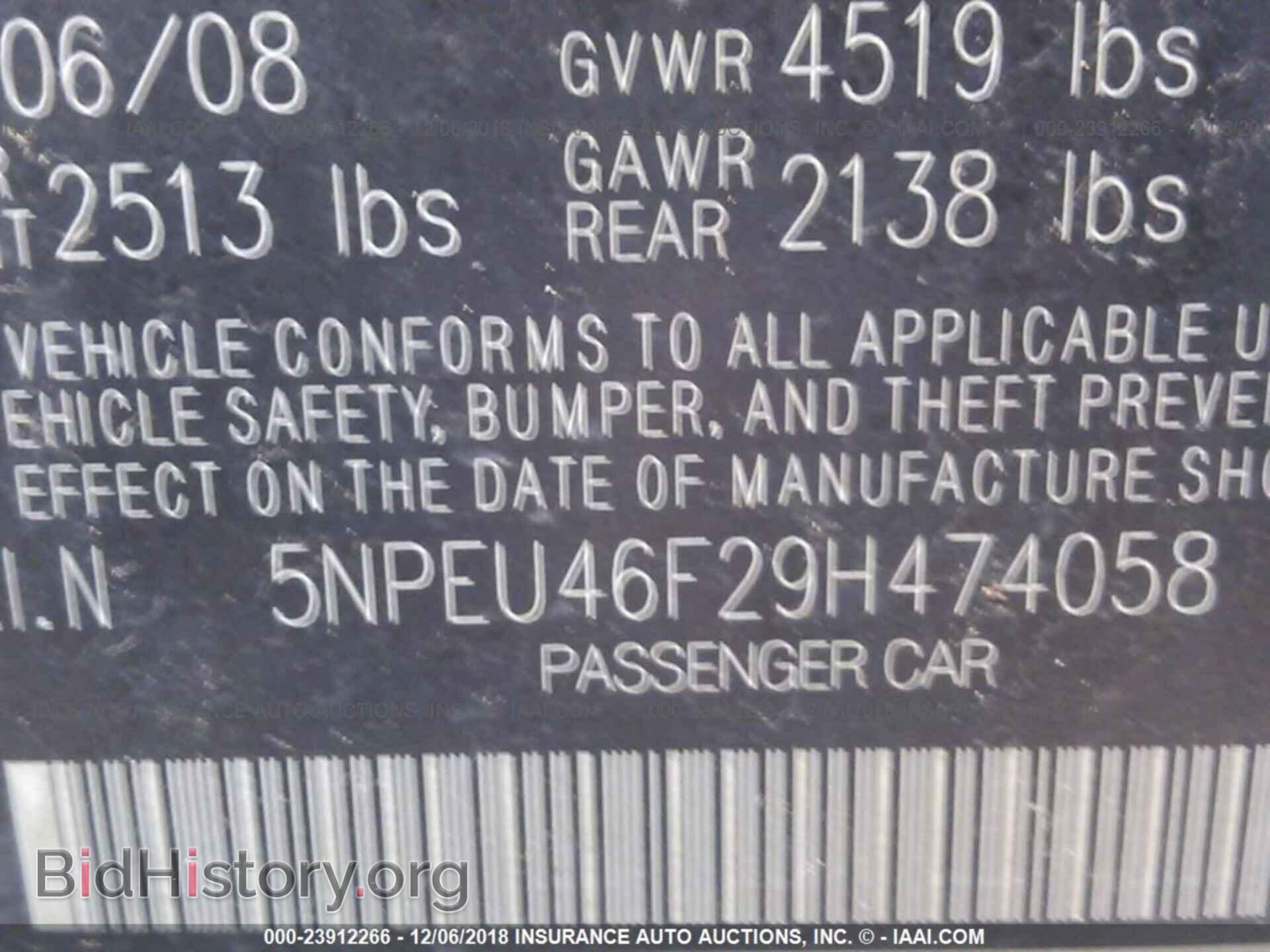 2013 FORD F150 - VIN: 1FTFW1ET9DKF97483 - Фото 9