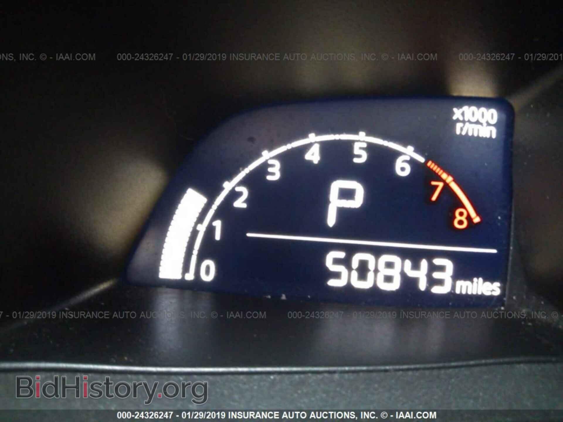 2017 MAZDA 3 - VIN: 3MZBN1K79HM150866 - Фото 7