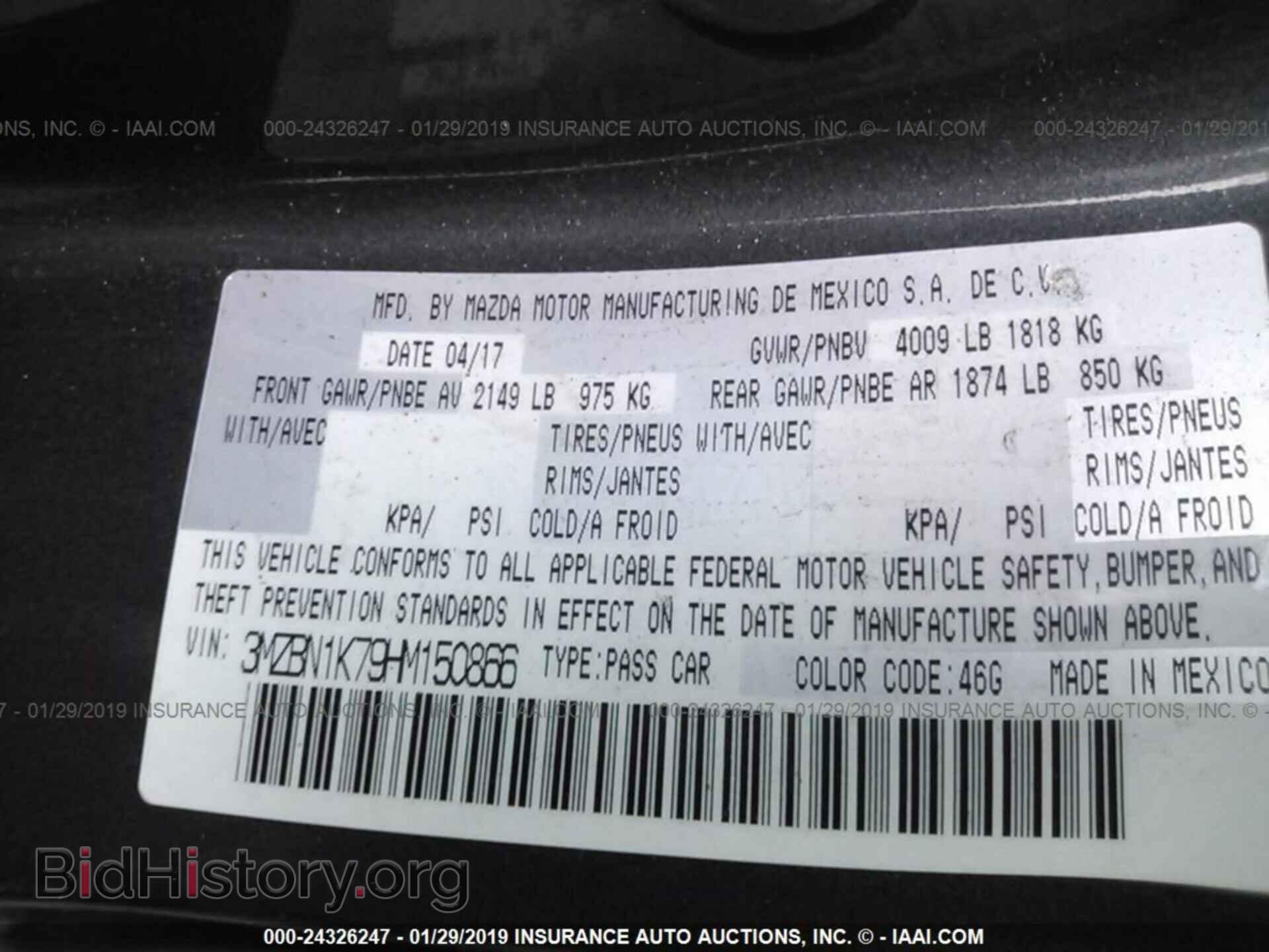 2017 MAZDA 3 - VIN: 3MZBN1K79HM150866 - Фото 9