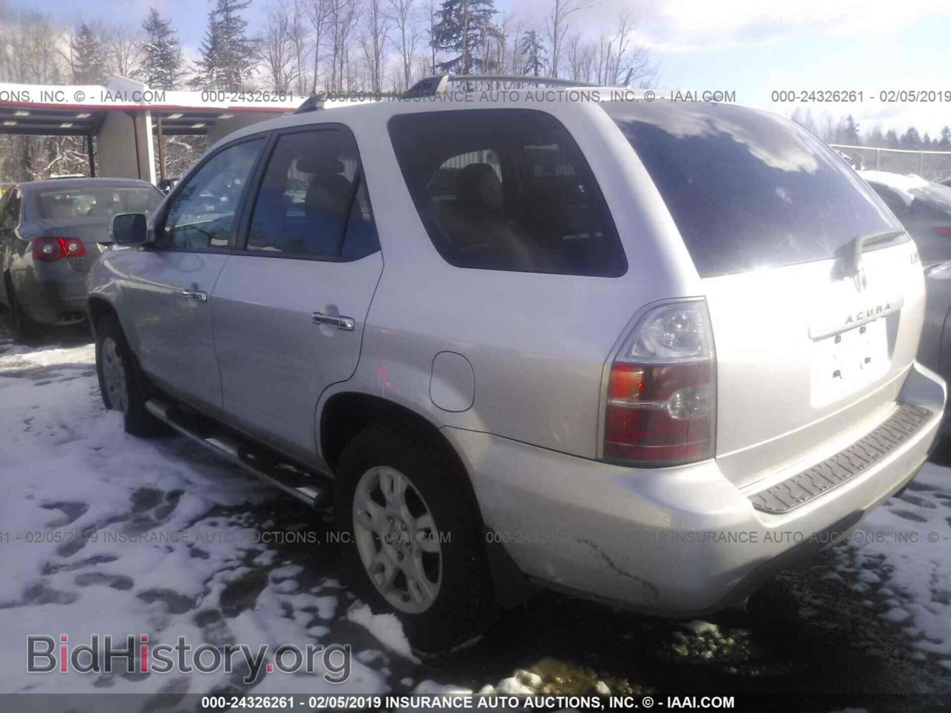 2005 ACURA MDX - VIN: 2HNYD18915H536159 - Фото 3