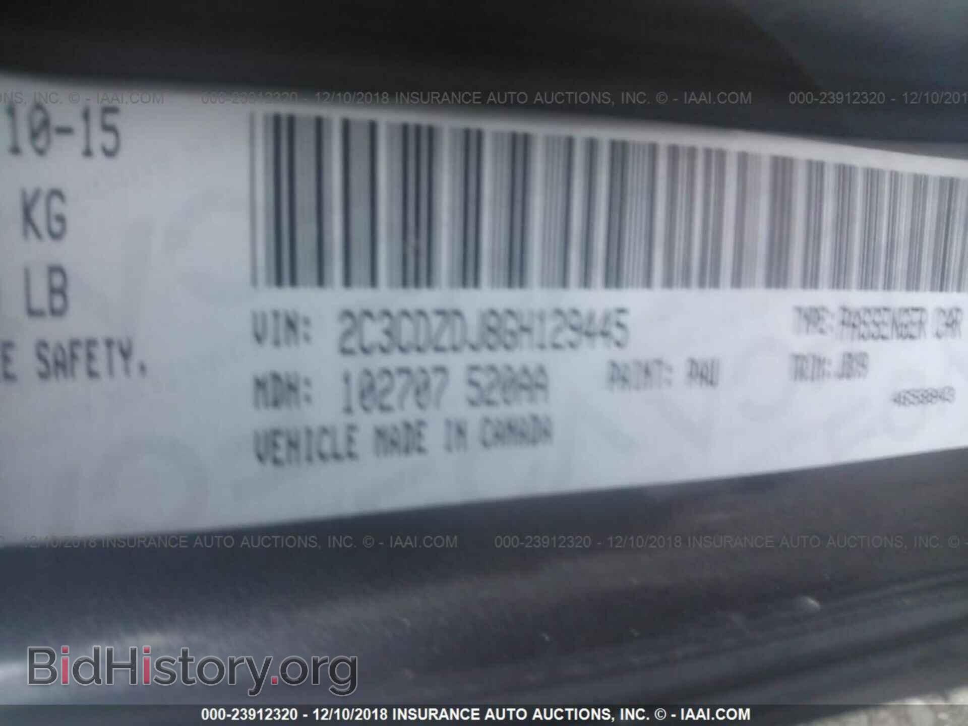 2016 DODGE CHALLENGER - VIN: 2C3CDZDJ8GH129445 - Photo 9