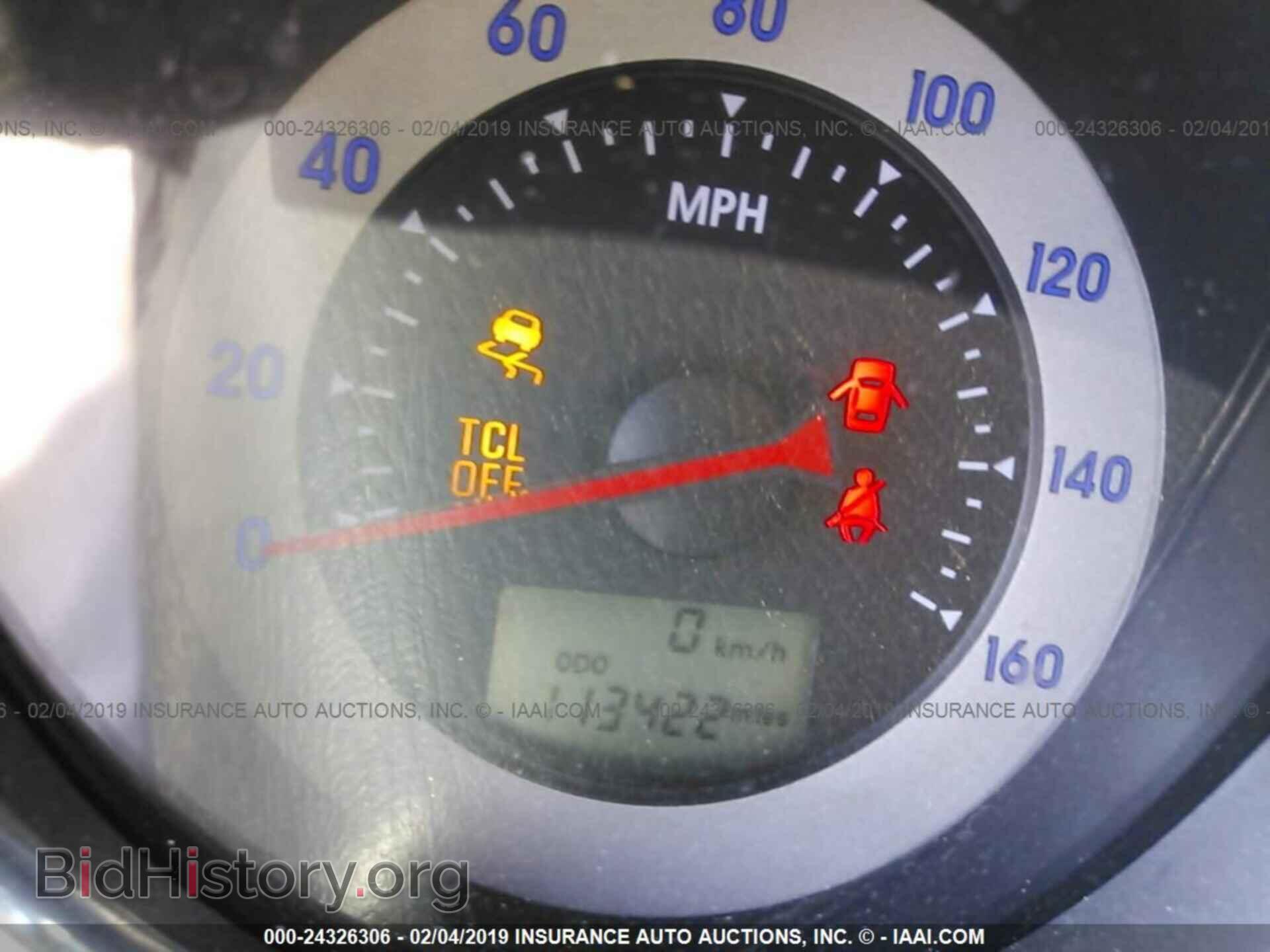 2006 MITSUBISHI ECLIPSE - VIN: 4A3AK34T26E001597 - Фото 7