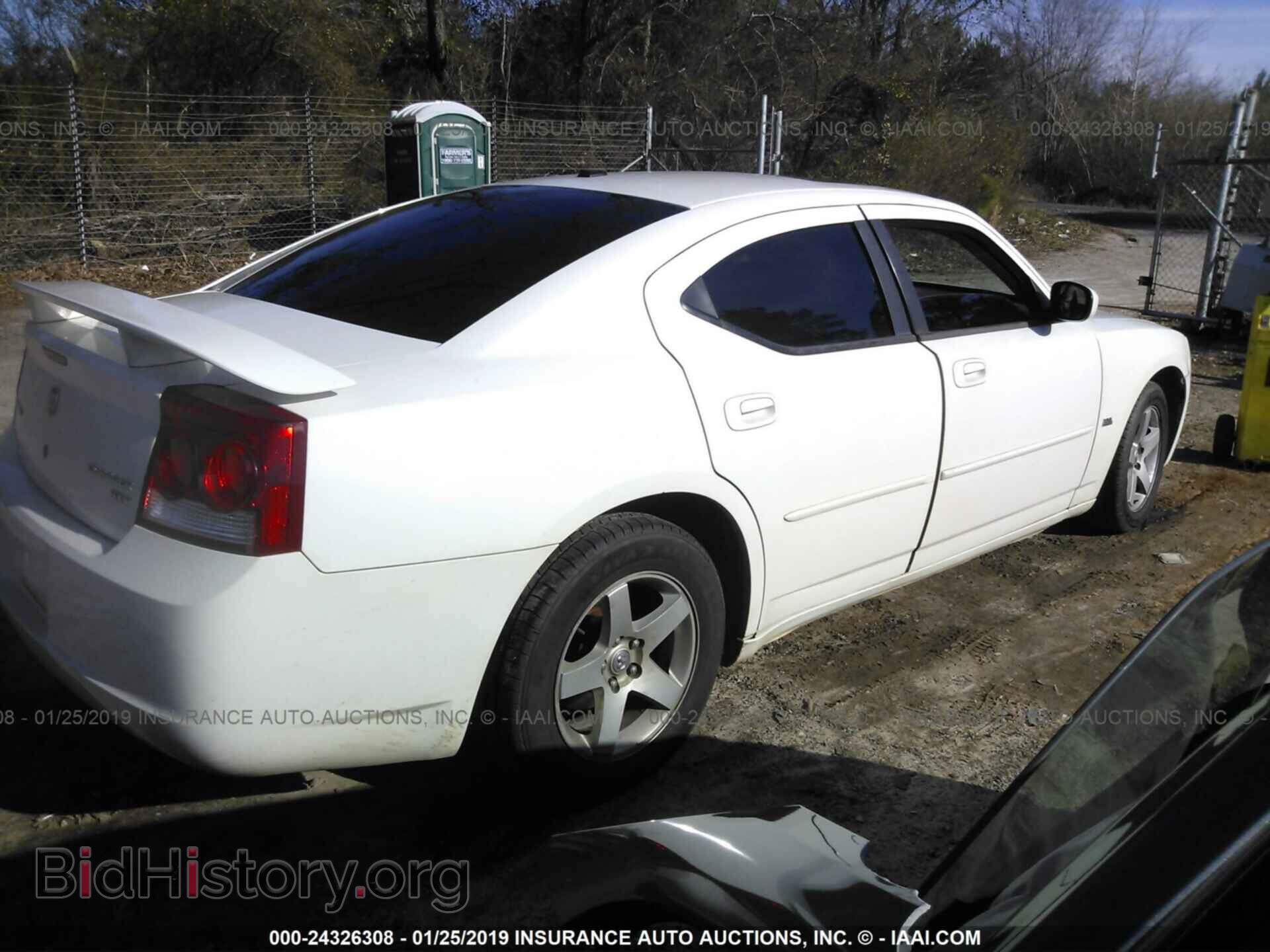 2010 DODGE CHARGER - VIN: 2B3CA3CV1AH228929 - Фото 4