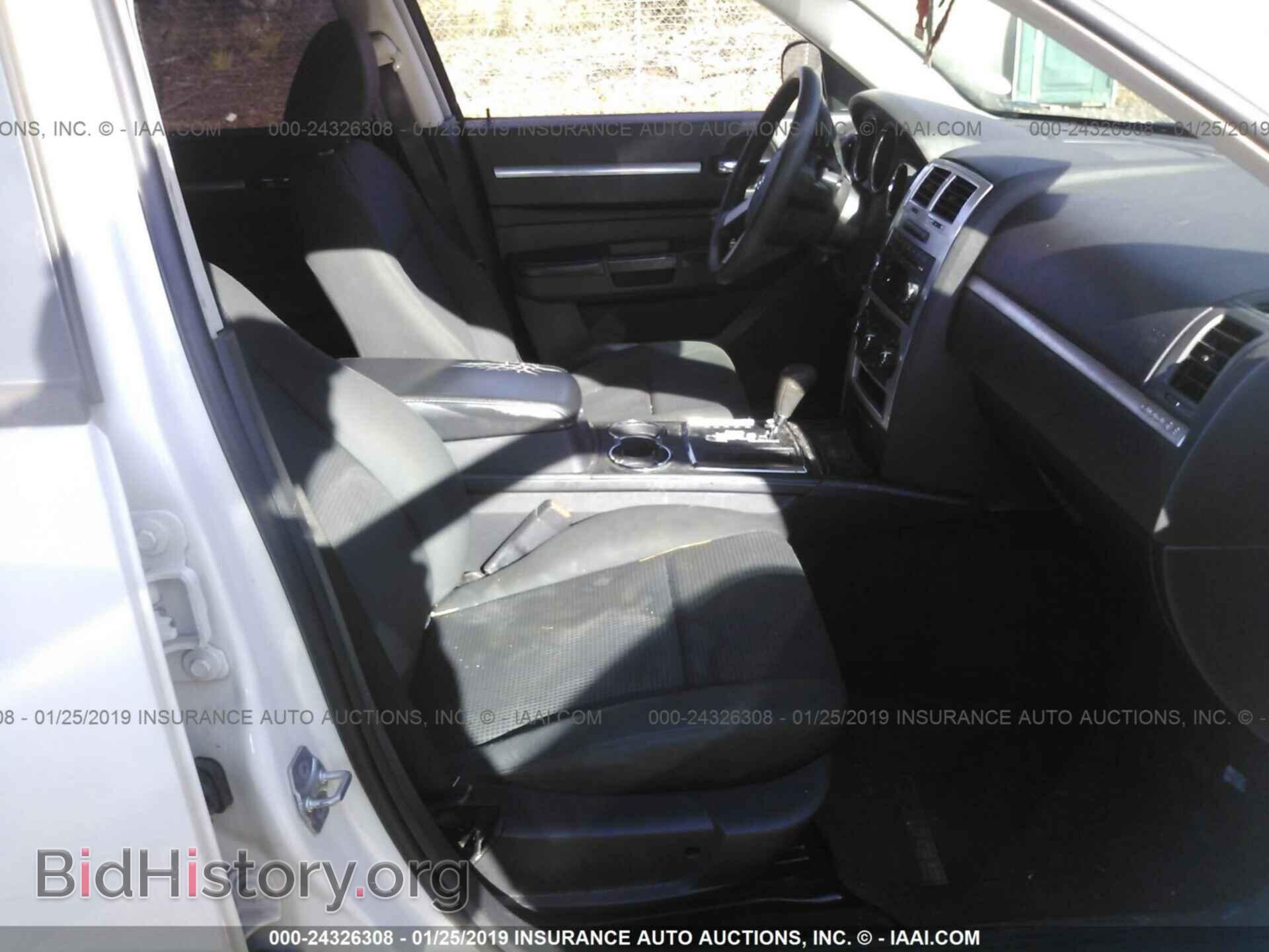 2010 DODGE CHARGER - VIN: 2B3CA3CV1AH228929 - Фото 5