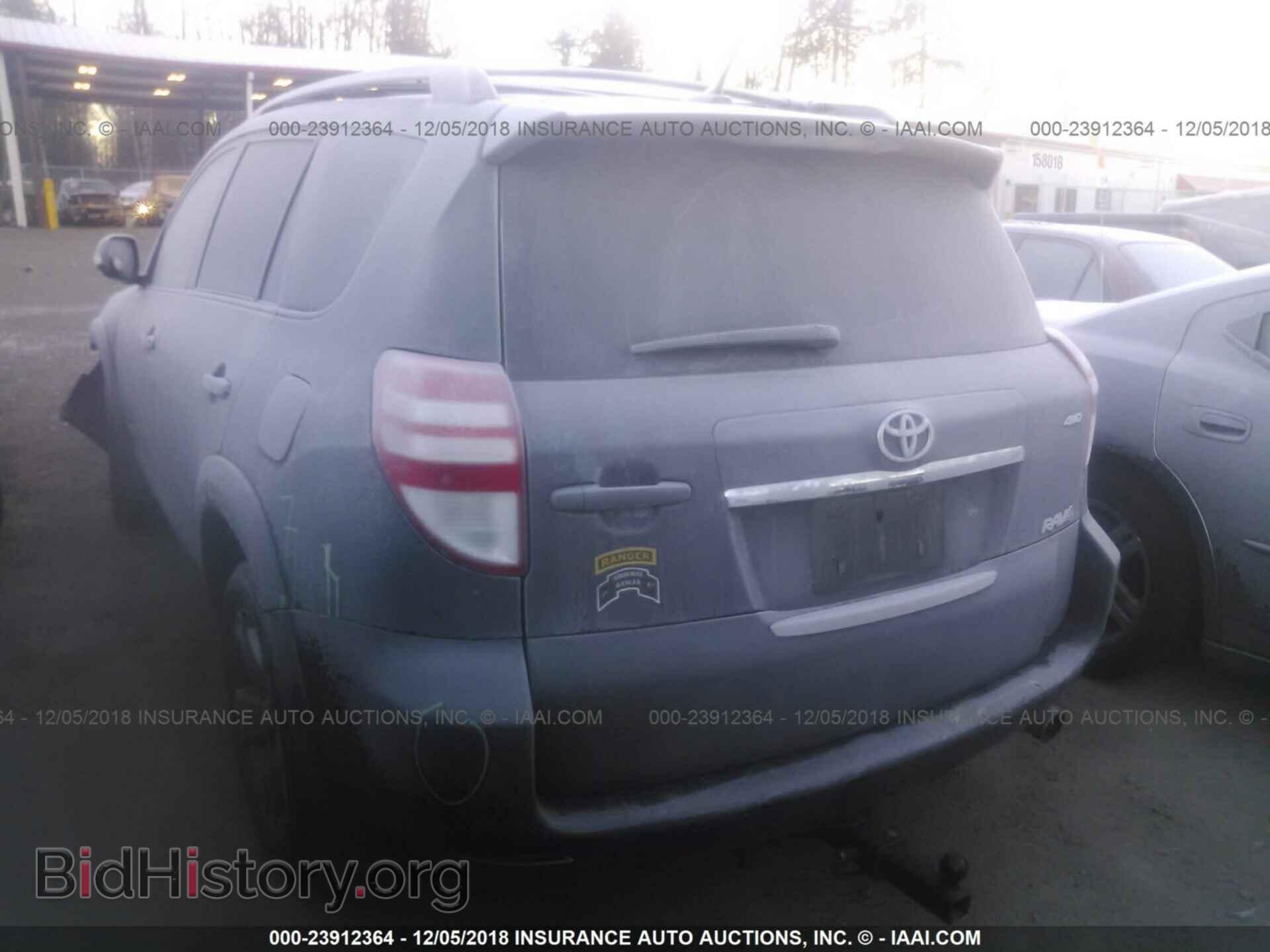 2011 GMC TERRAIN - VIN: 2CTFLTECXB6371803 - Фото 3