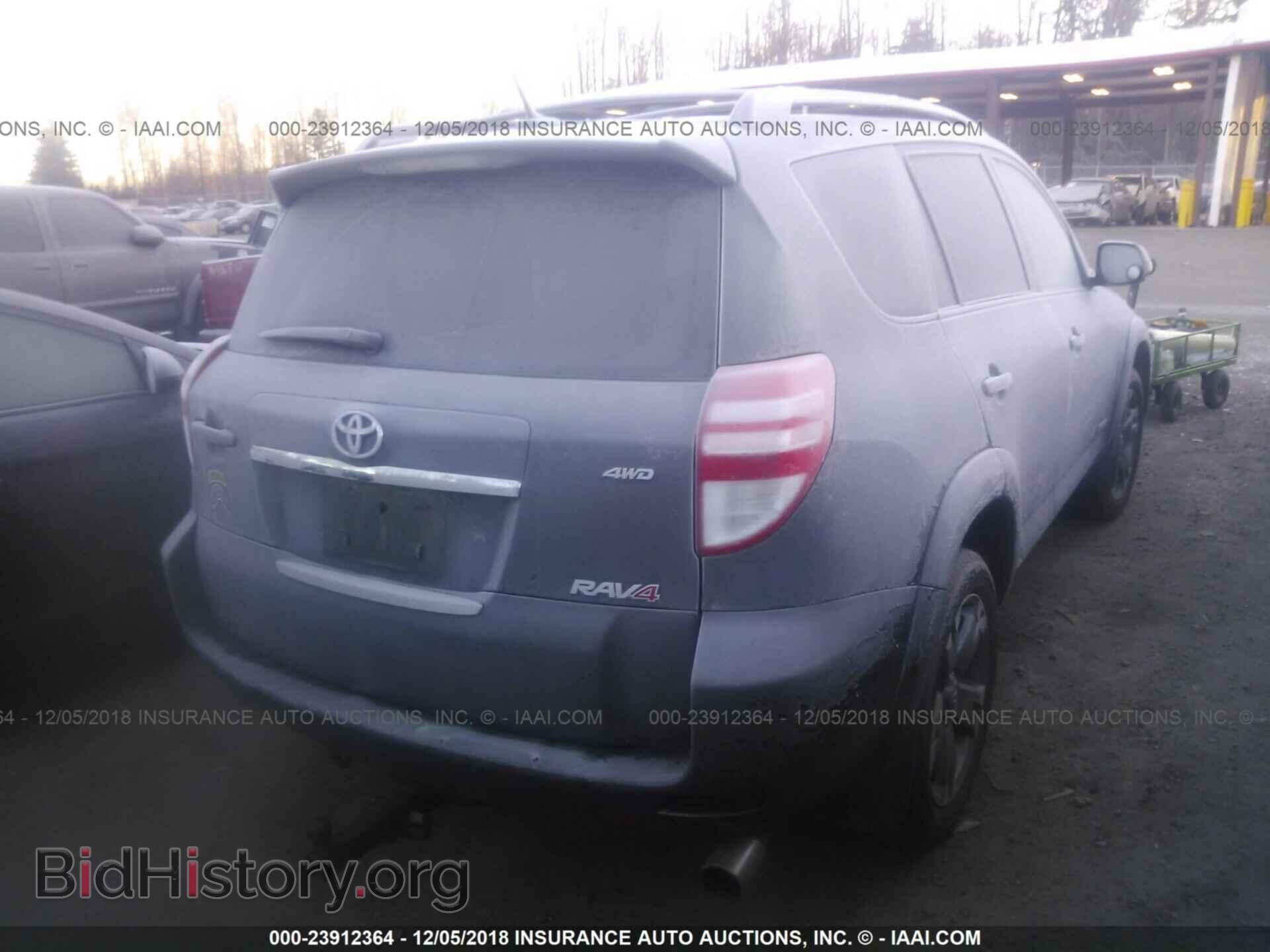 2011 GMC TERRAIN - VIN: 2CTFLTECXB6371803 - Фото 4