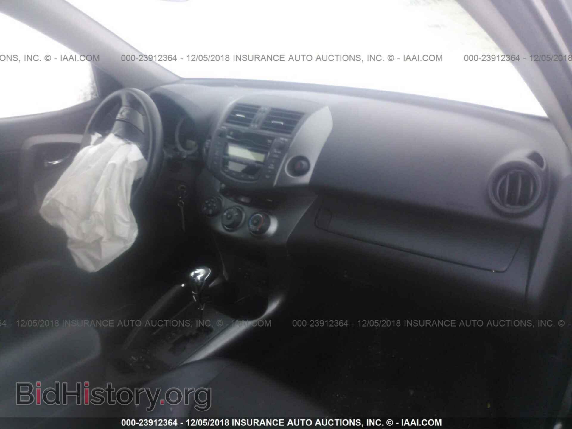 2011 GMC TERRAIN - VIN: 2CTFLTECXB6371803 - Фото 5