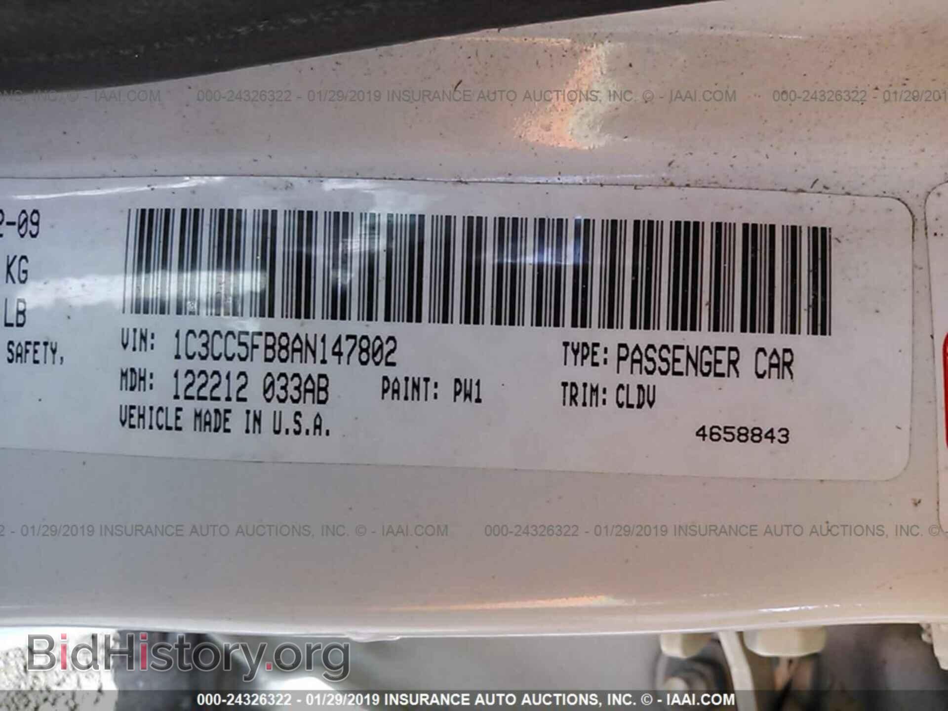 2010 CHRYSLER SEBRING - VIN: 1C3CC5FB8AN147802 - Фото 9