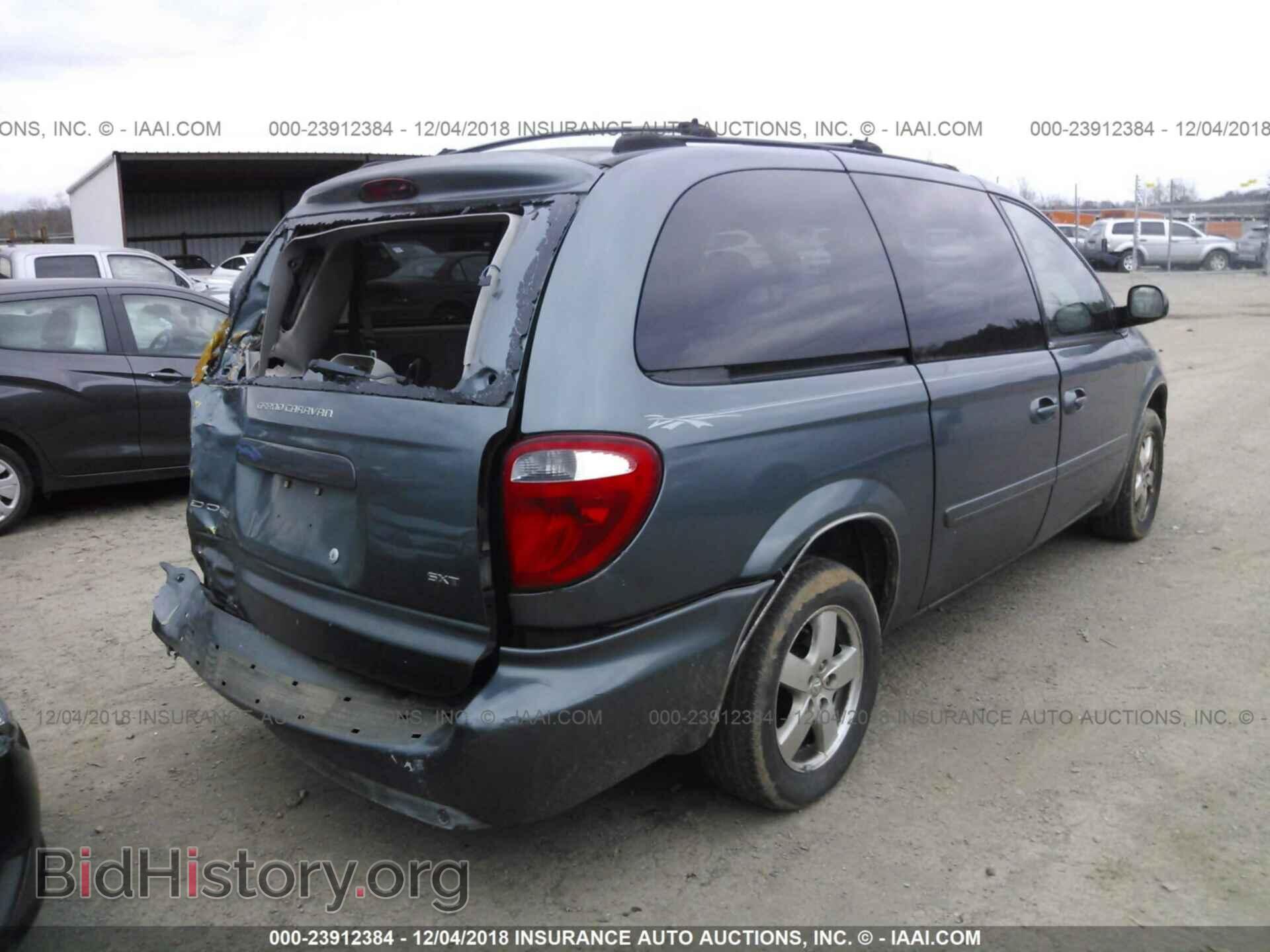 2005 DODGE GRAND CARAVAN - VIN: 2D4GP44L35R333671 - Фото 4
