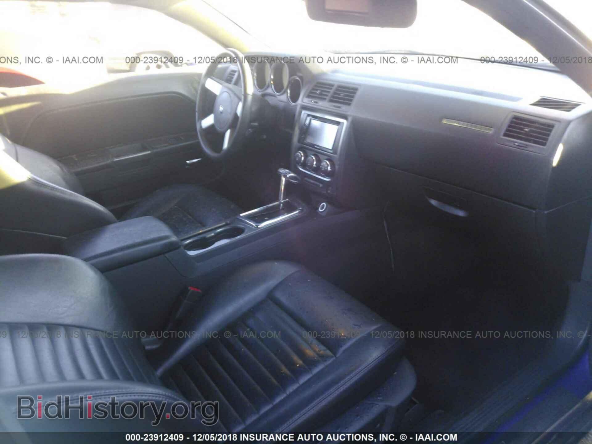 2010 DODGE CHALLENGER - VIN: 2B3CJ5DT0AH190621 - Photo 5