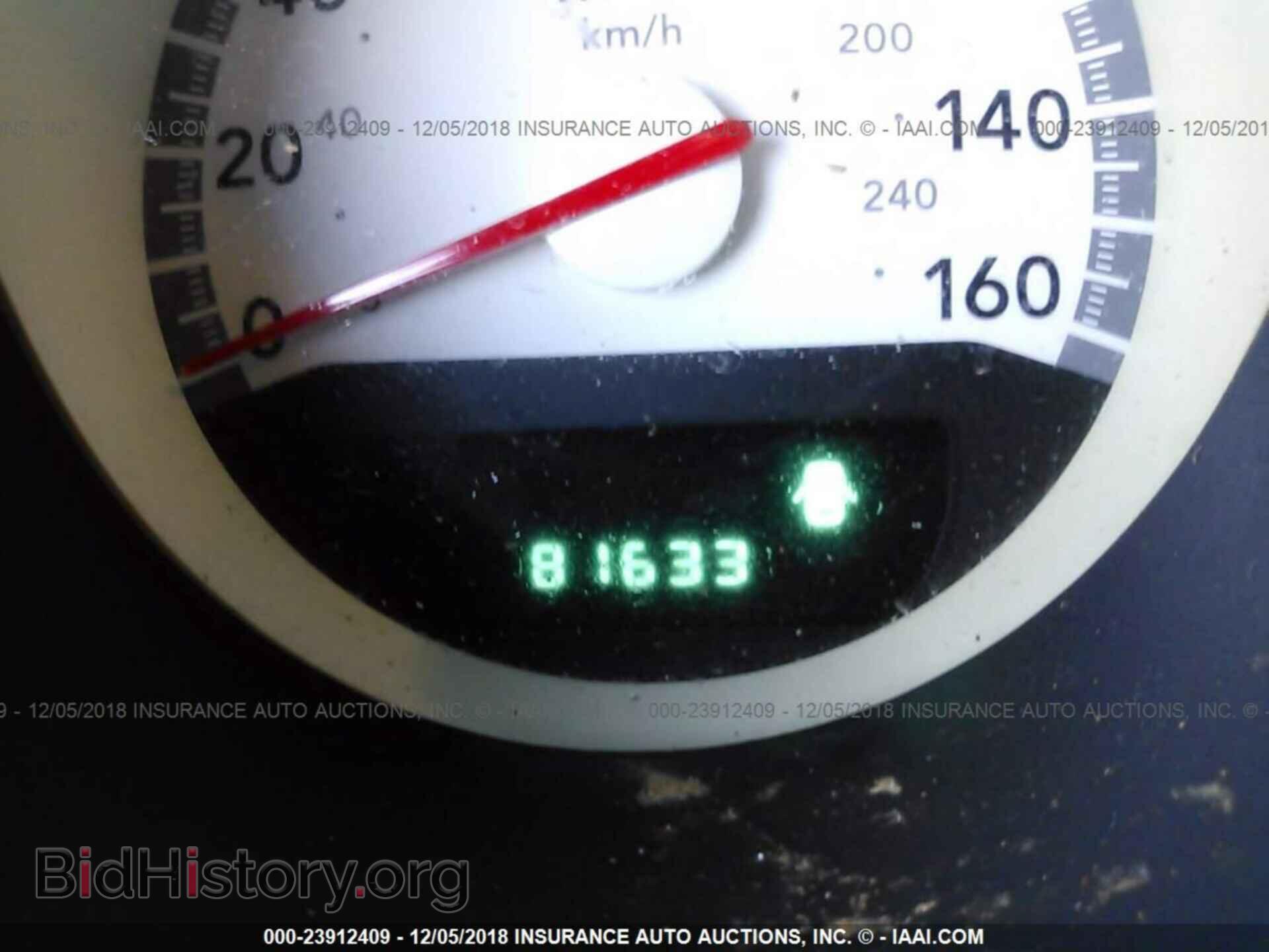 2010 DODGE CHALLENGER - VIN: 2B3CJ5DT0AH190621 - Photo 7