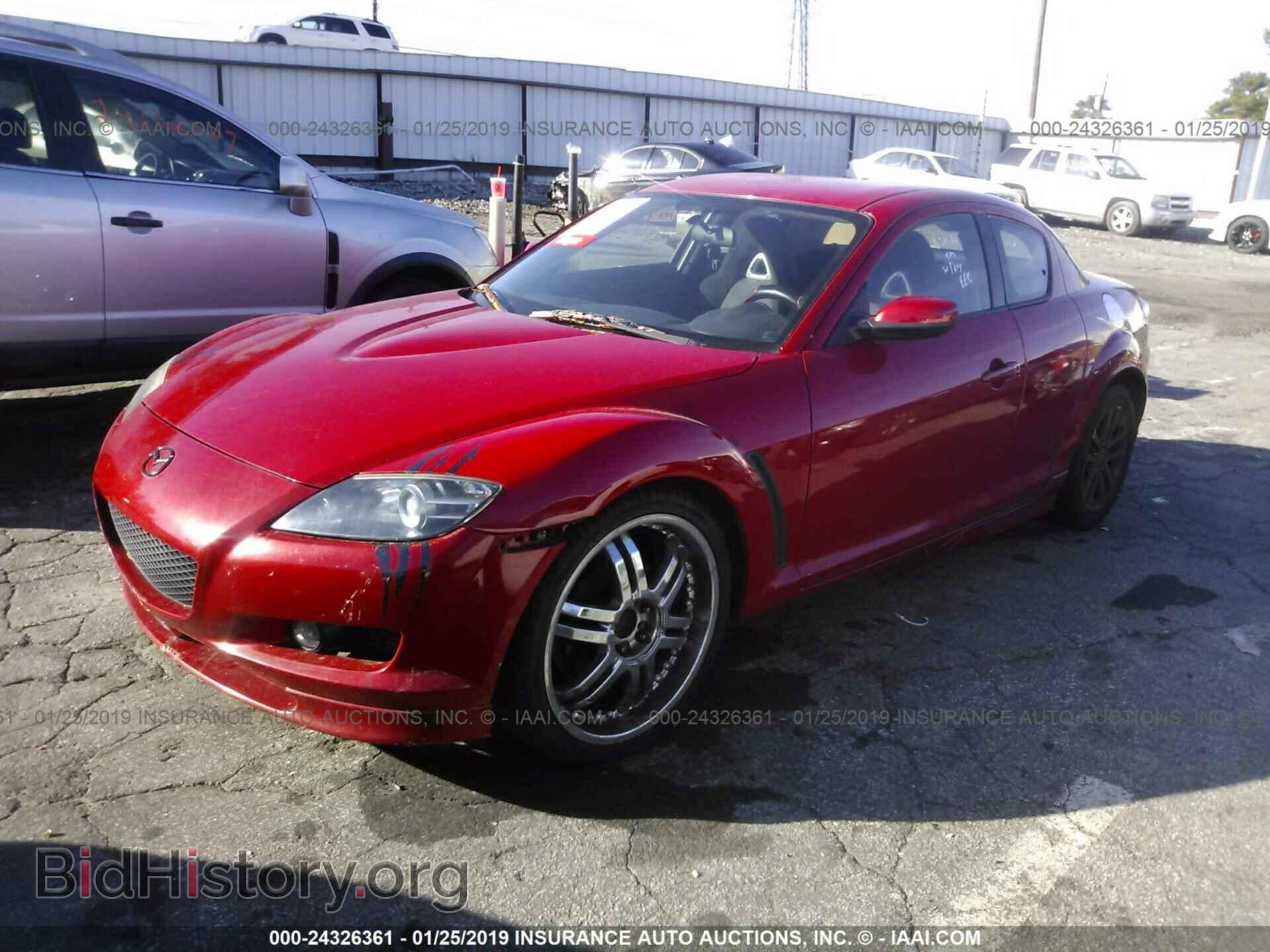 2005 MAZDA RX8 - VIN: JM1FE17NX50159327 - Фото 2