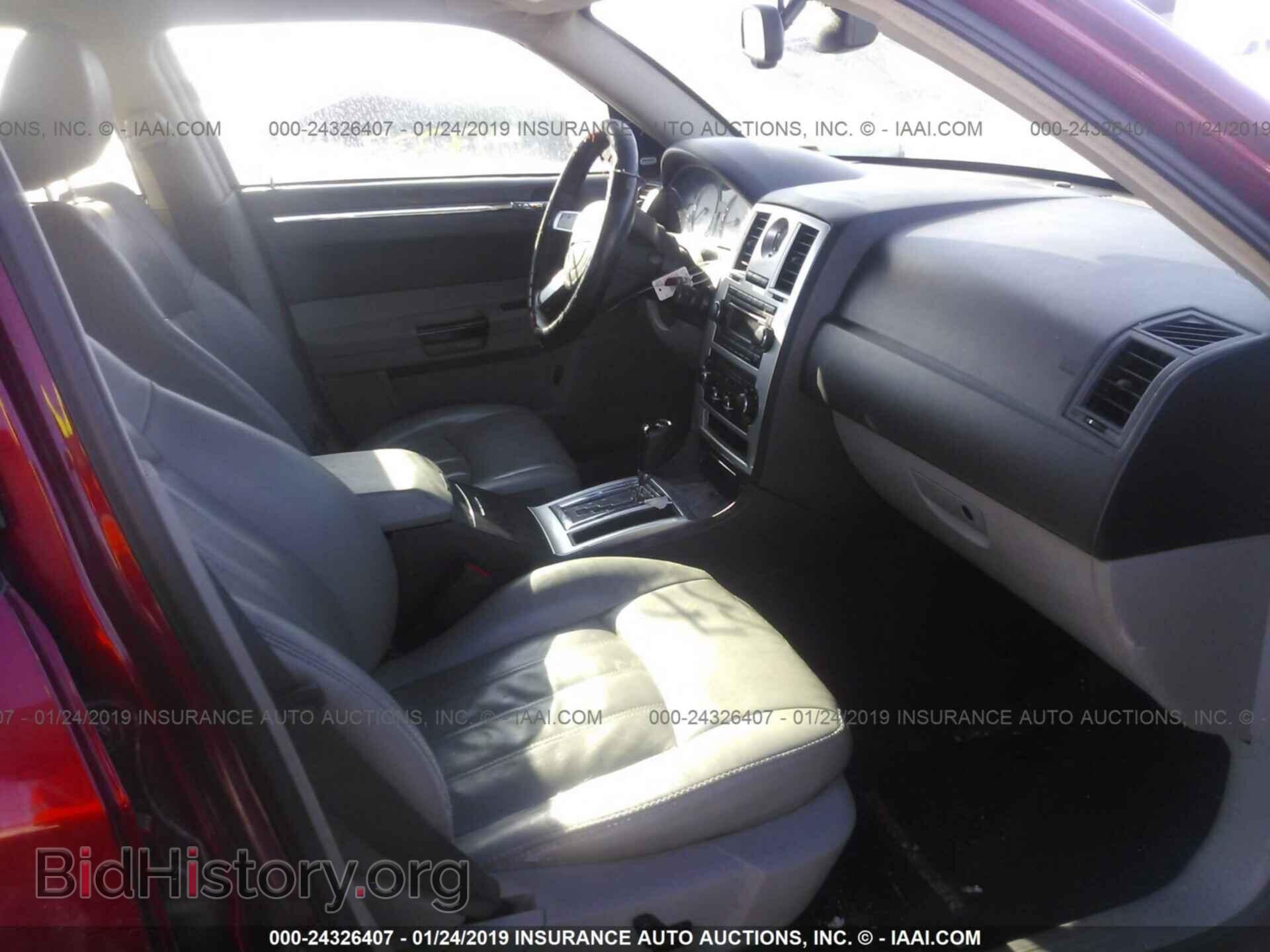 2007 CHRYSLER 300C - VIN: 2C3LK63H97H608038 - Фото 5