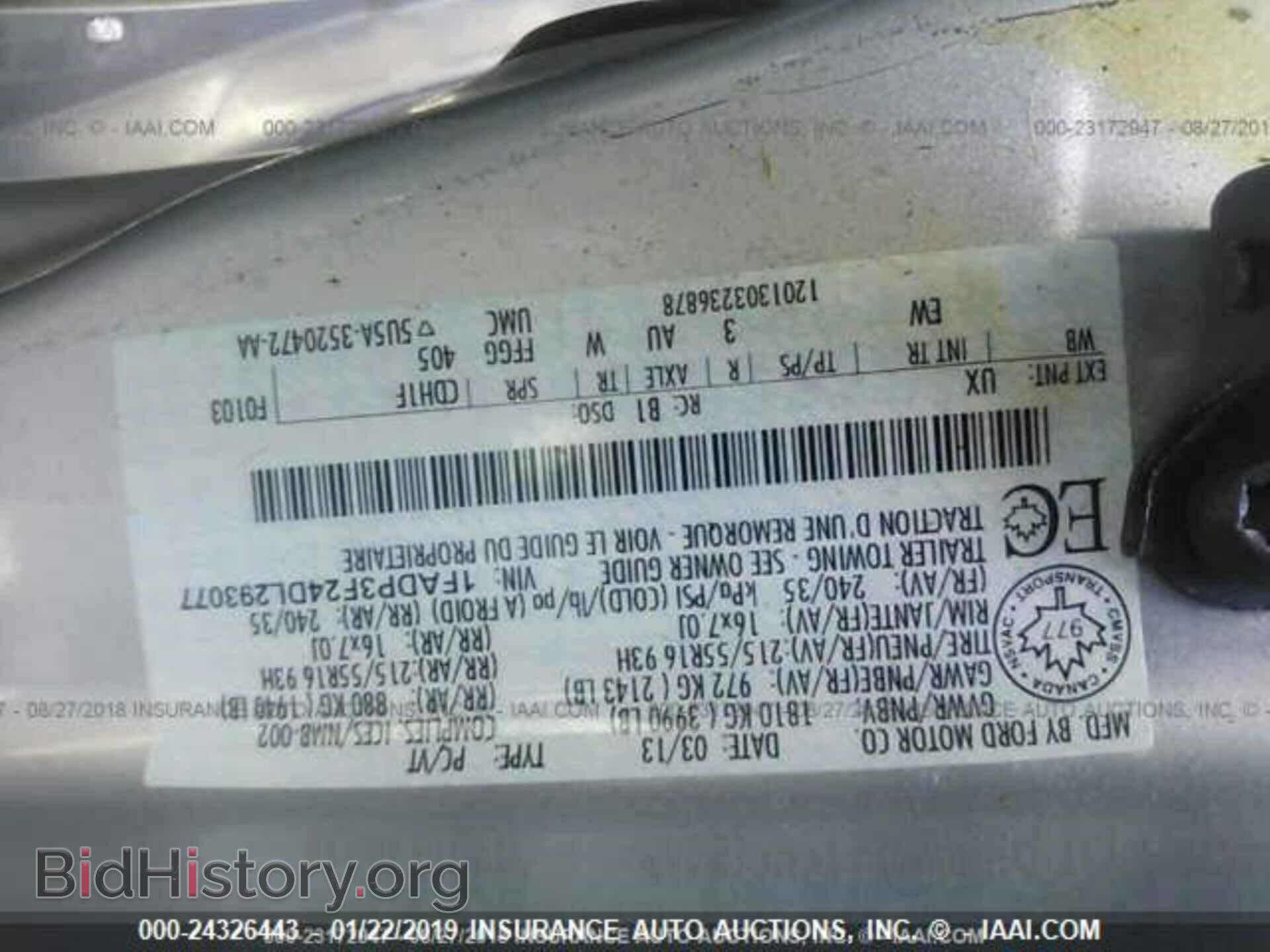 2013 FORD FOCUS - VIN: 1FADP3F24DL293077 - Photo 9