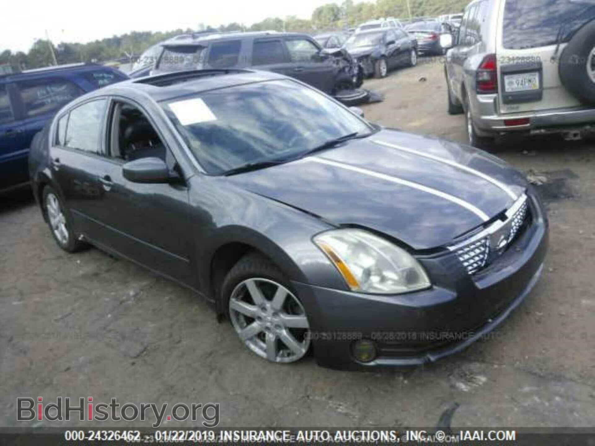 Photo 1N4BA41E96C853338 - NISSAN MAXIMA 2006