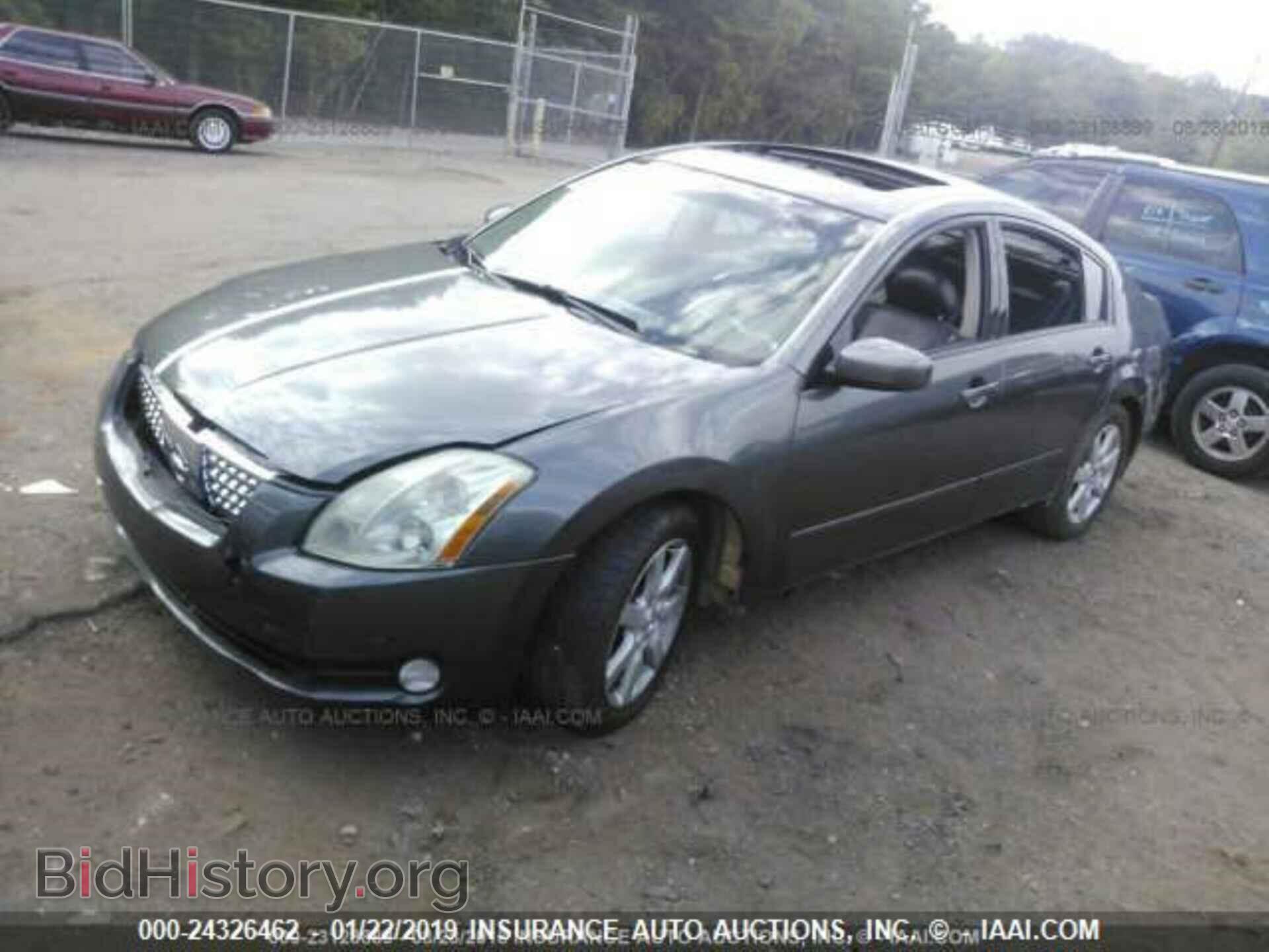 2006 NISSAN MAXIMA - VIN: 1N4BA41E96C853338 - Фото 2